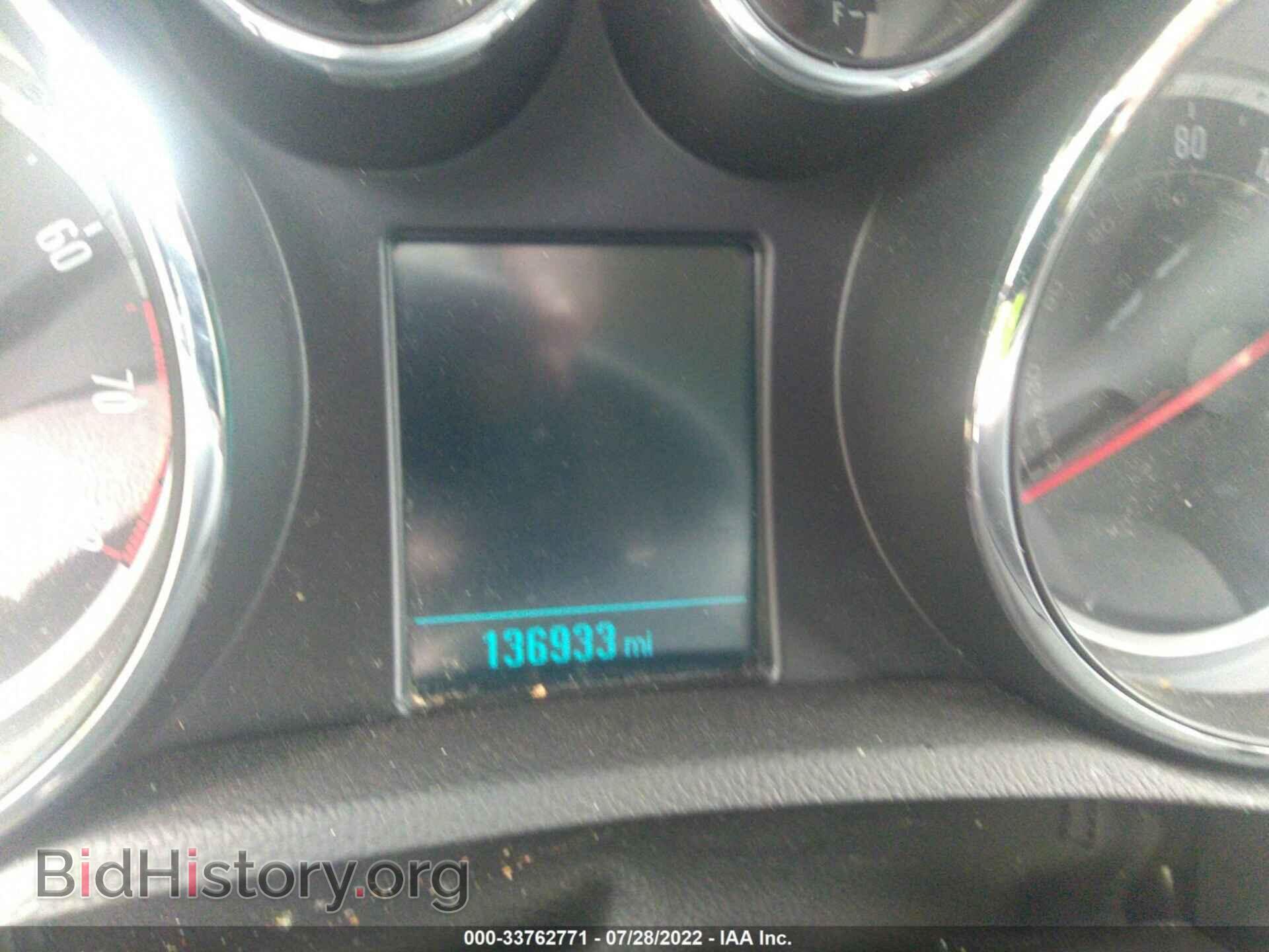 2015 BUICK ENCORE - VIN: KL4CJBSB4FB041324 - Photo 7