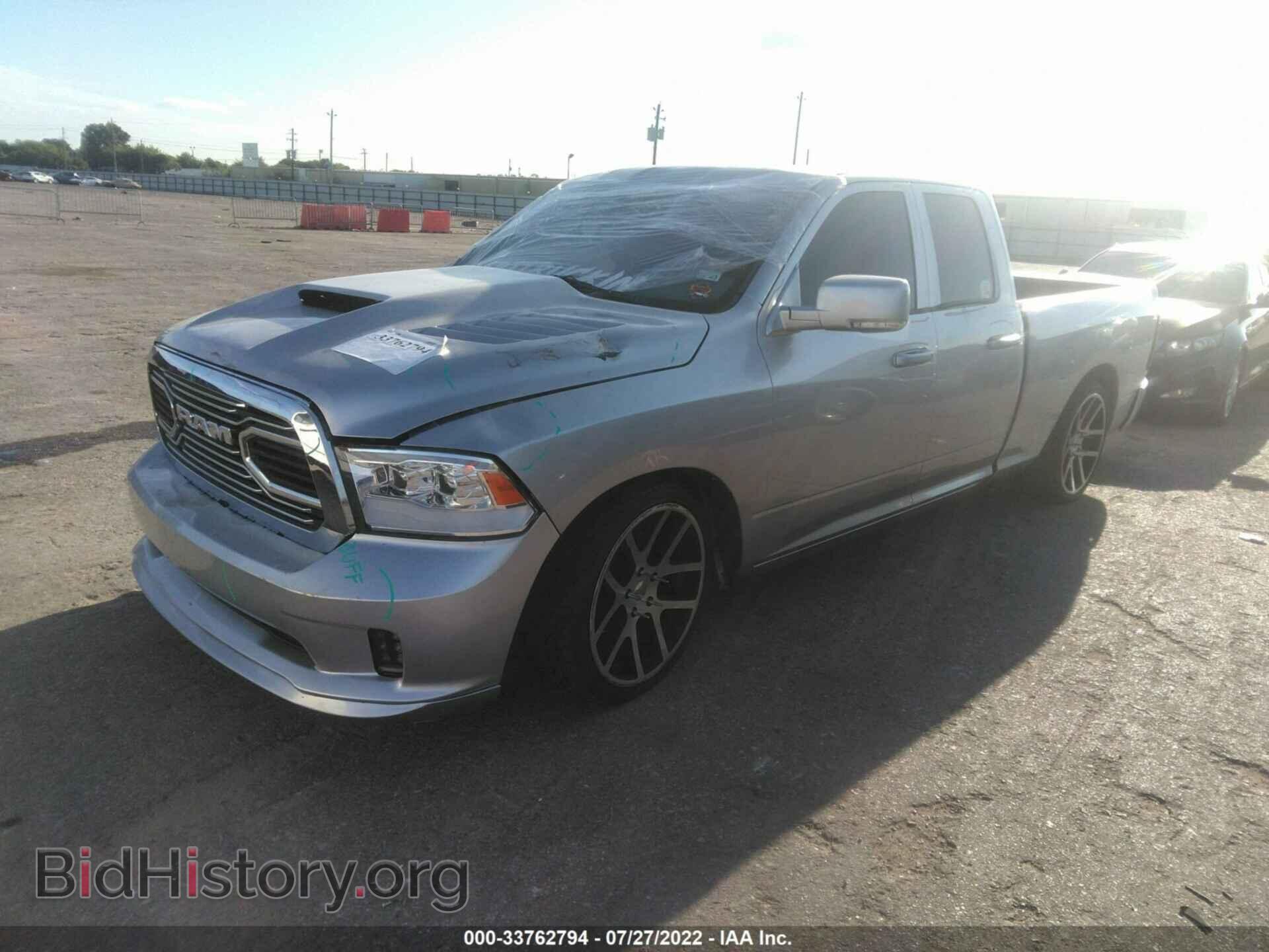 2012 RAM 1500 - VIN: 1C6RD6FT0CS237233 - Фото 2