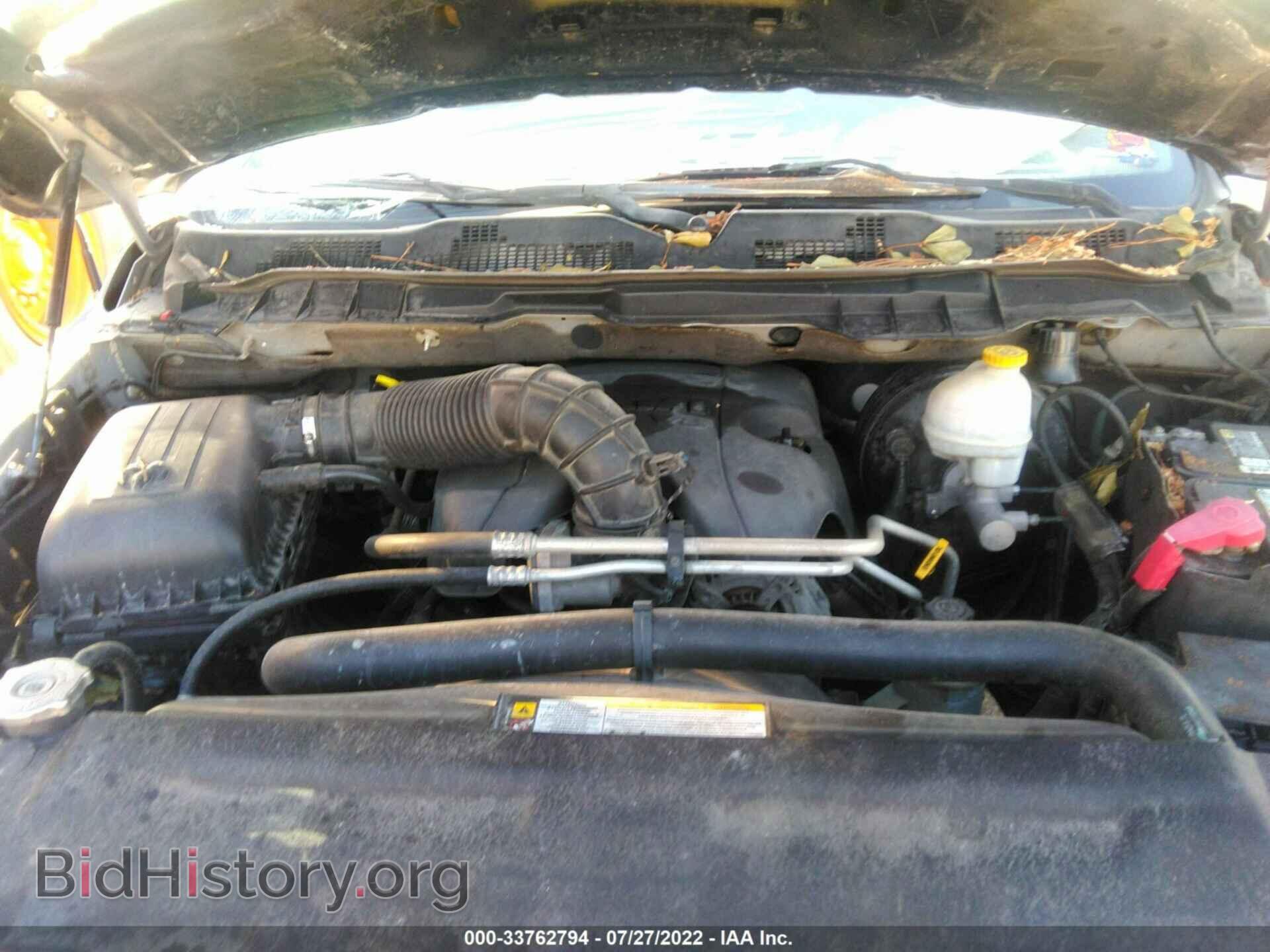 2012 RAM 1500 - VIN: 1C6RD6FT0CS237233 - Фото 10