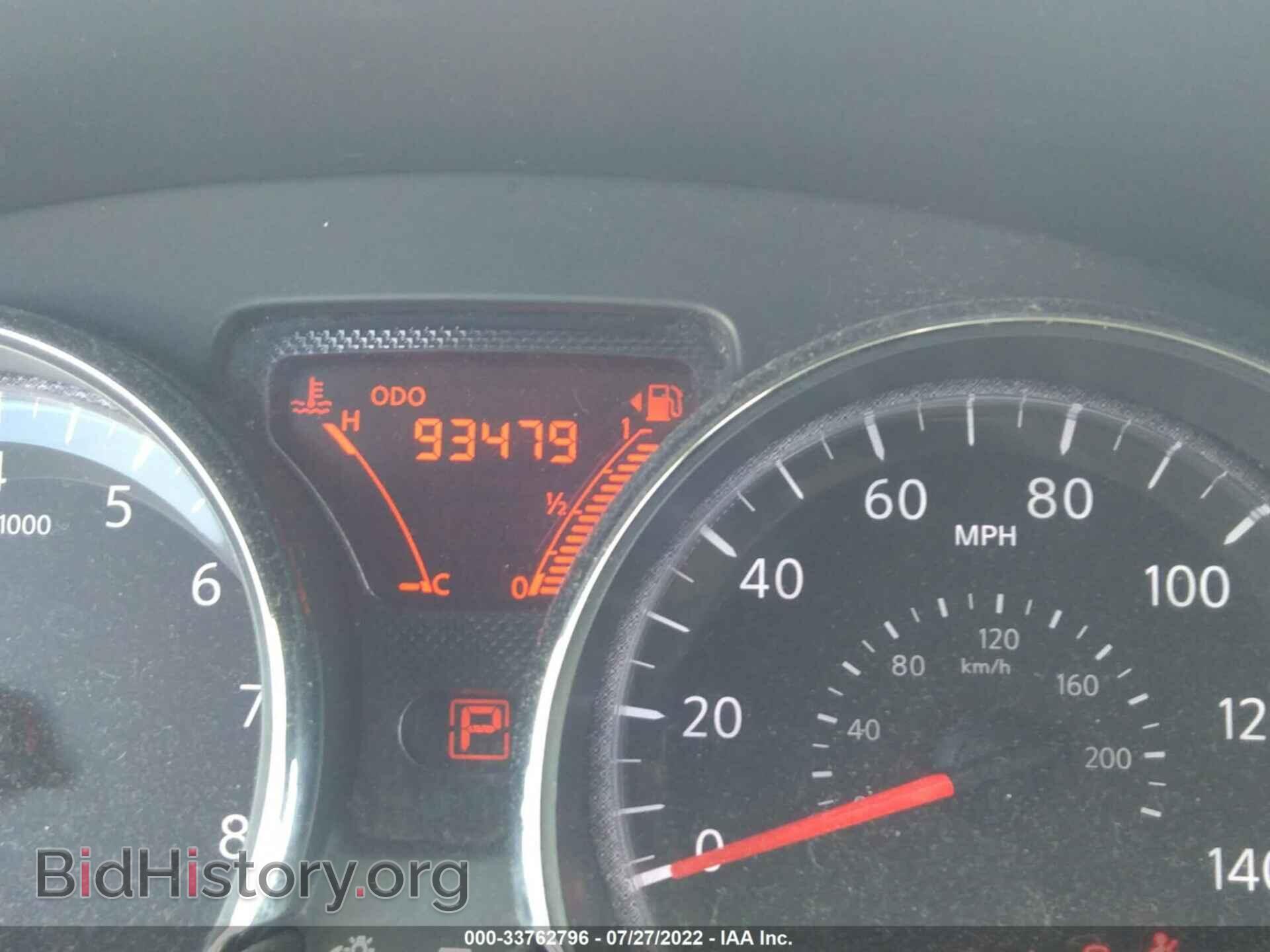 2014 NISSAN VERSA NOTE - VIN: 3N1CE2CP2EL380989 - Фото 7