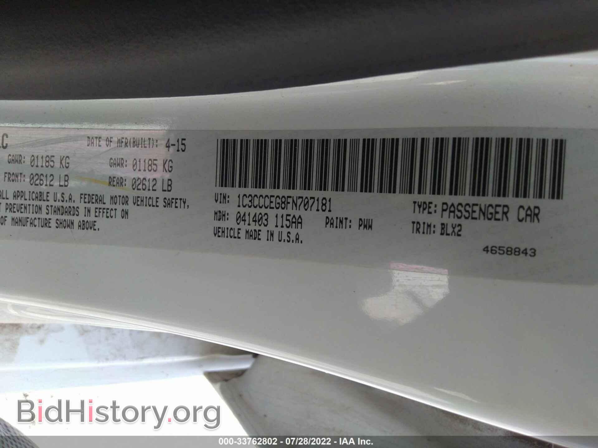 2015 CHRYSLER 200 - VIN: 1C3CCCEG8FN707181 - Фото 9