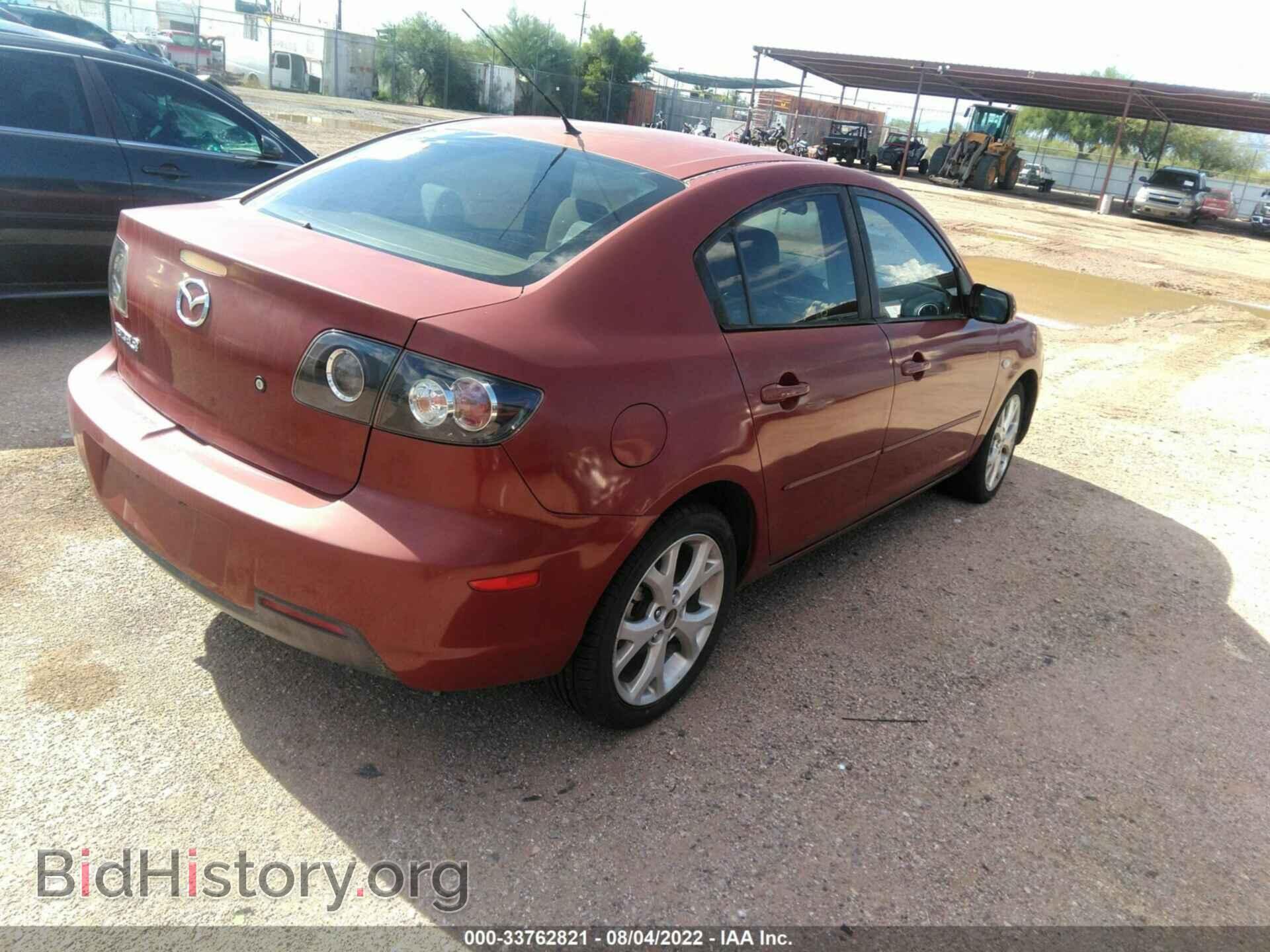 2009 MAZDA MAZDA3 - VIN: JM1BK32F891200766 - Фото 4
