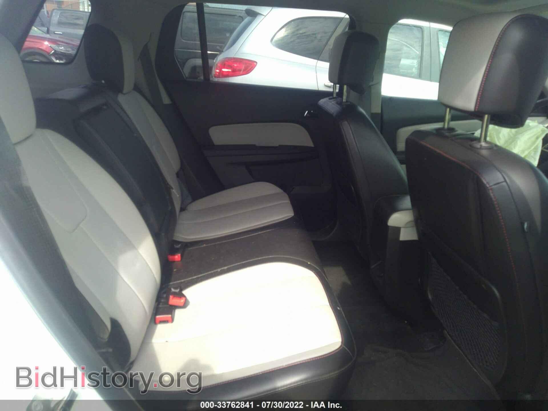 2015 GMC TERRAIN - VIN: 2GKFLTE39F6163157 - Photo 8