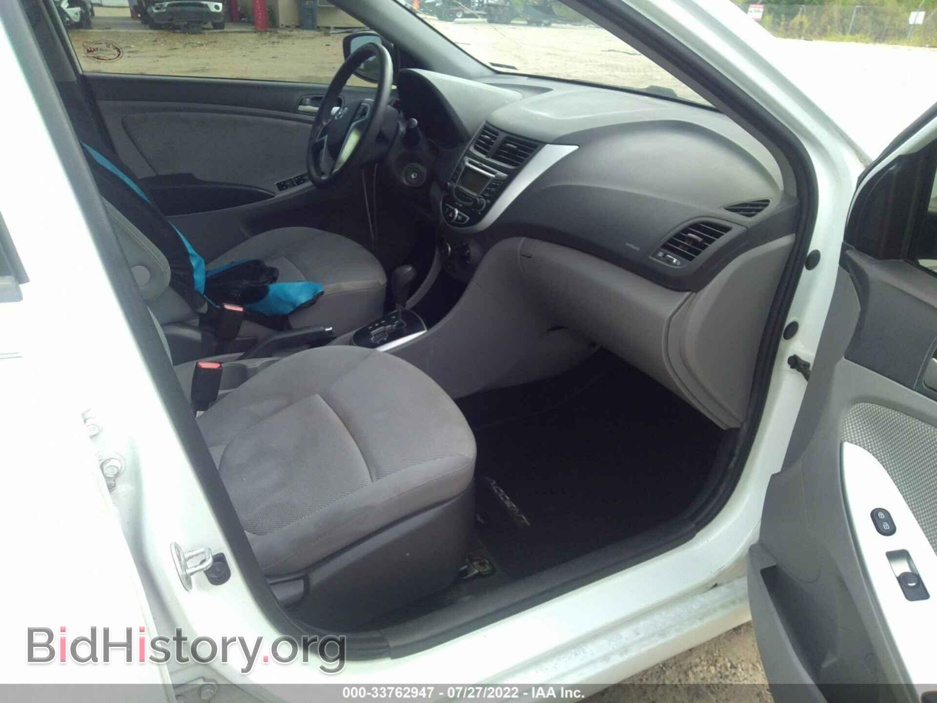 2013 HYUNDAI ACCENT - VIN: KMHCT5AE6DU093063 - Фото 5