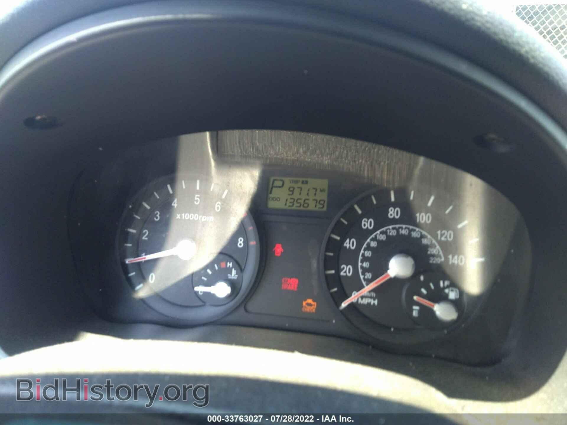 2006 KIA RIO - VIN: KNADE123466085346 - Фото 7