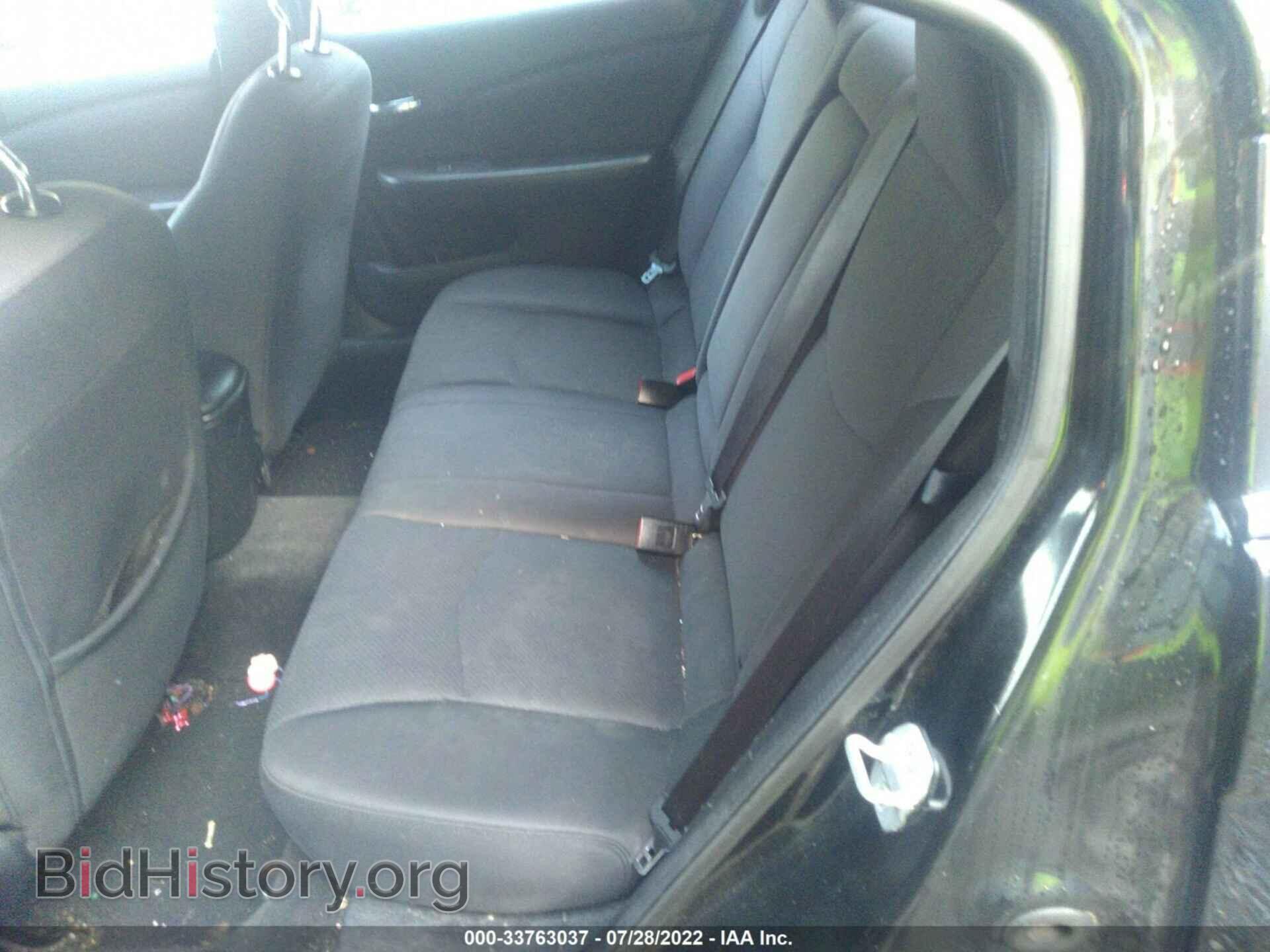 2012 CHRYSLER 200 - VIN: 1C3CCBAB8CN281783 - Фото 8