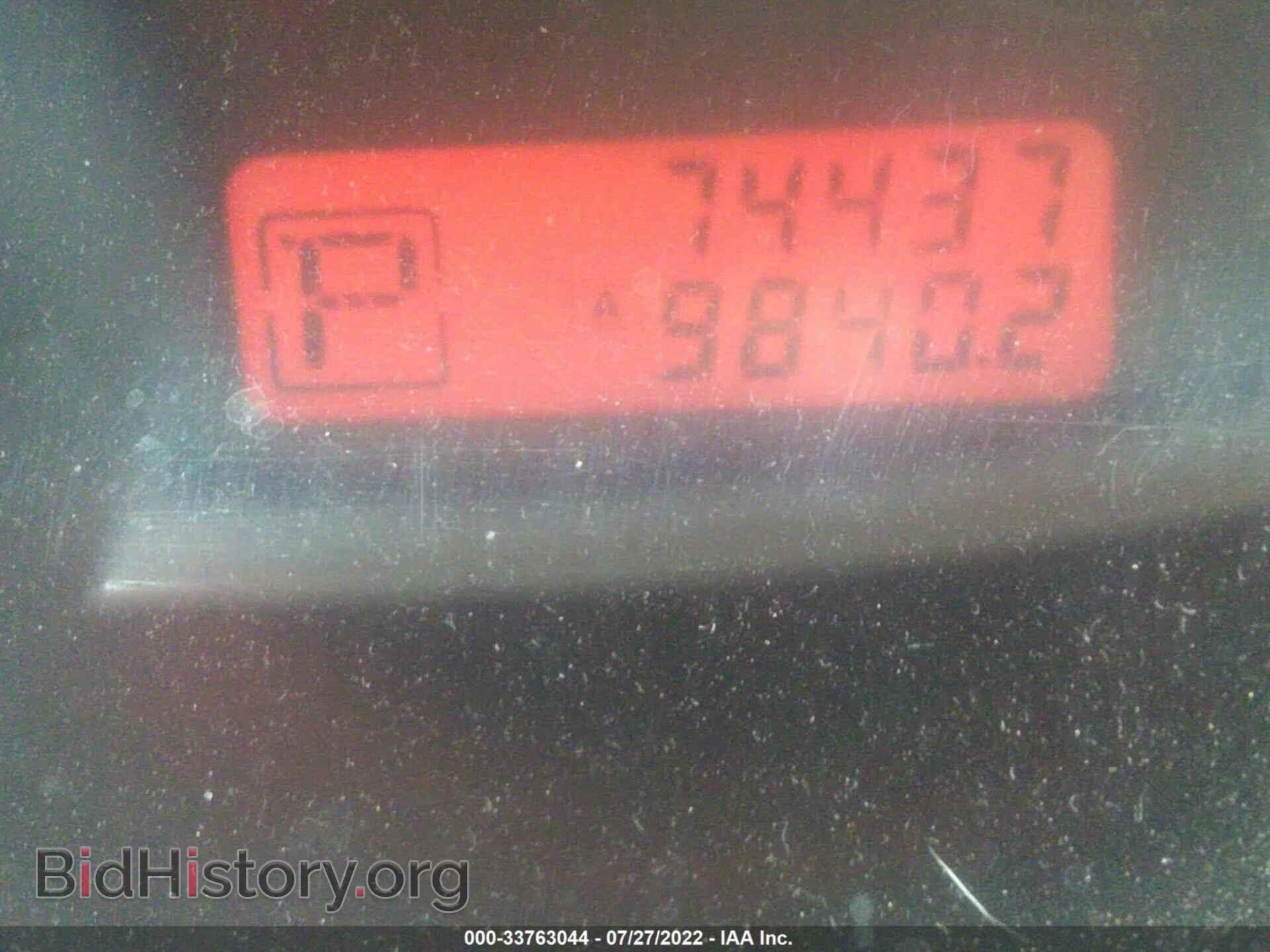 2012 NISSAN VERSA - VIN: 3N1BC1CP8CK236684 - Фото 7