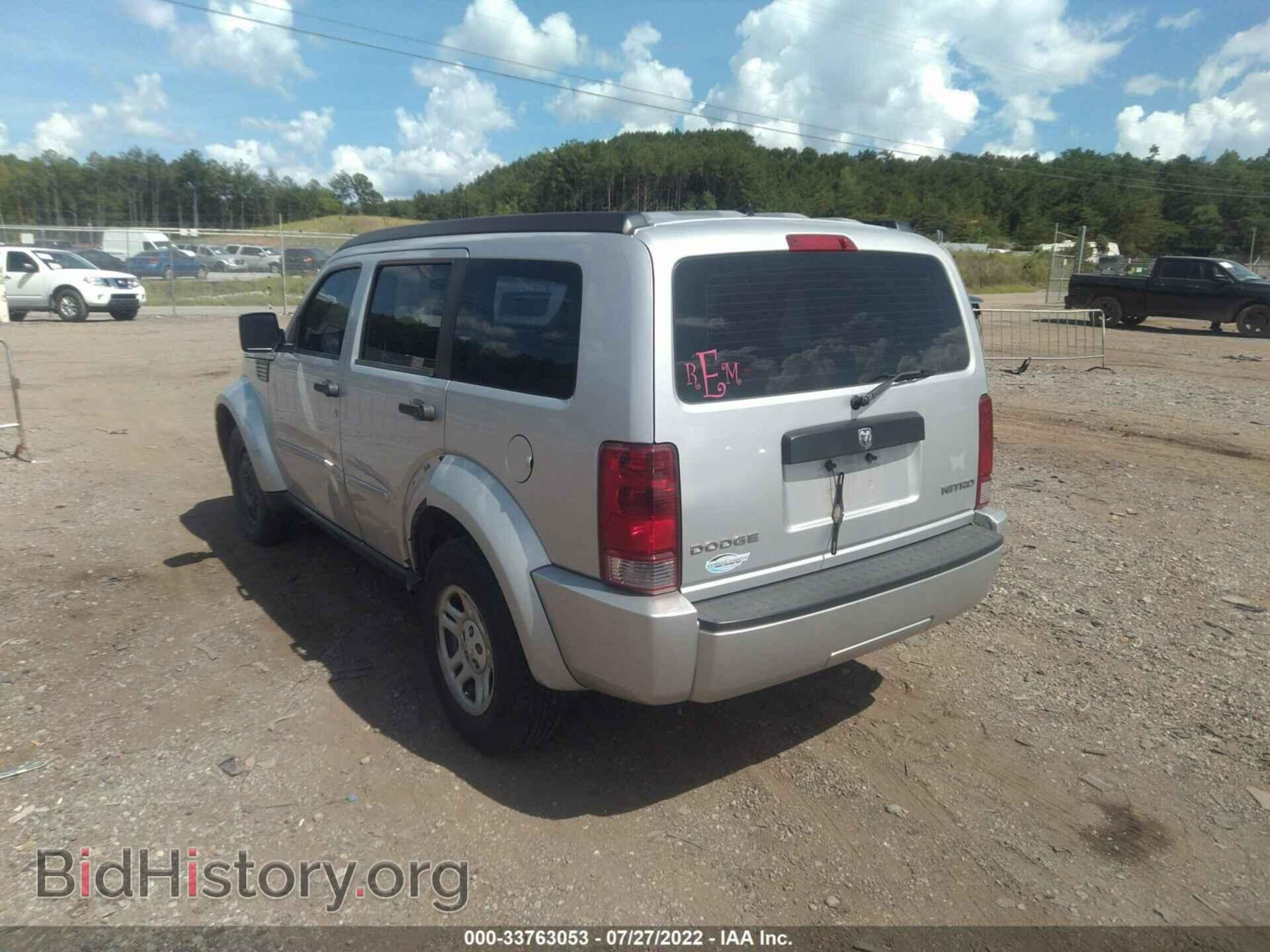 2011 DODGE NITRO - VIN: 1D4PT2GK1BW525337 - Фото 3
