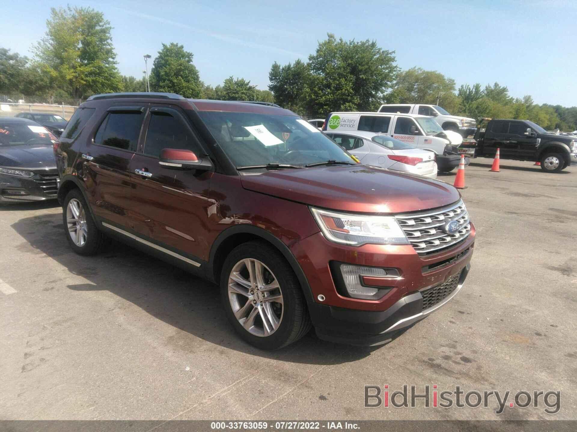 Фотография 1FM5K8F82GGB38504 - FORD EXPLORER 2016