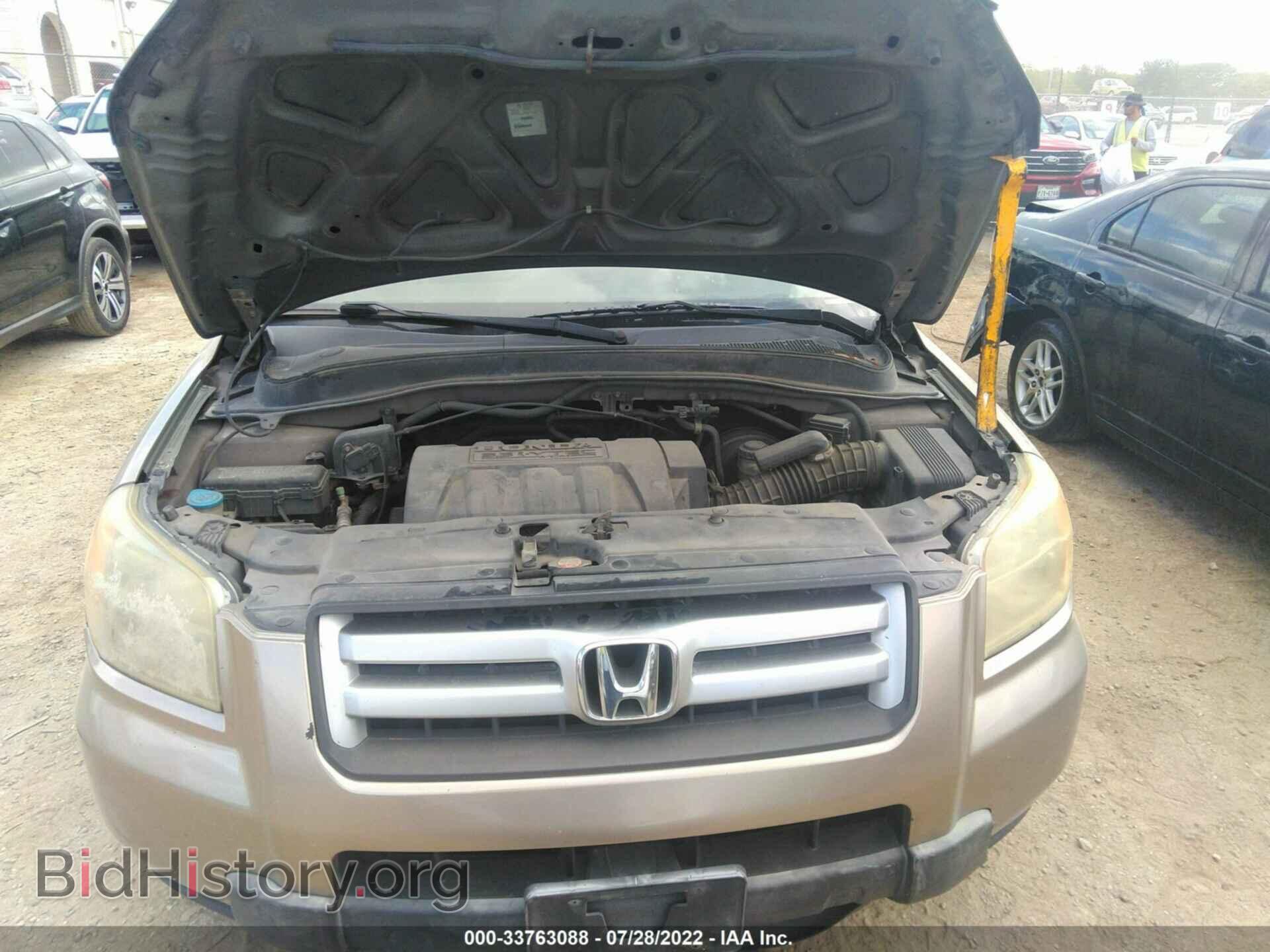 2007 HONDA PILOT - VIN: 5FNYF28467B025680 - Photo 10