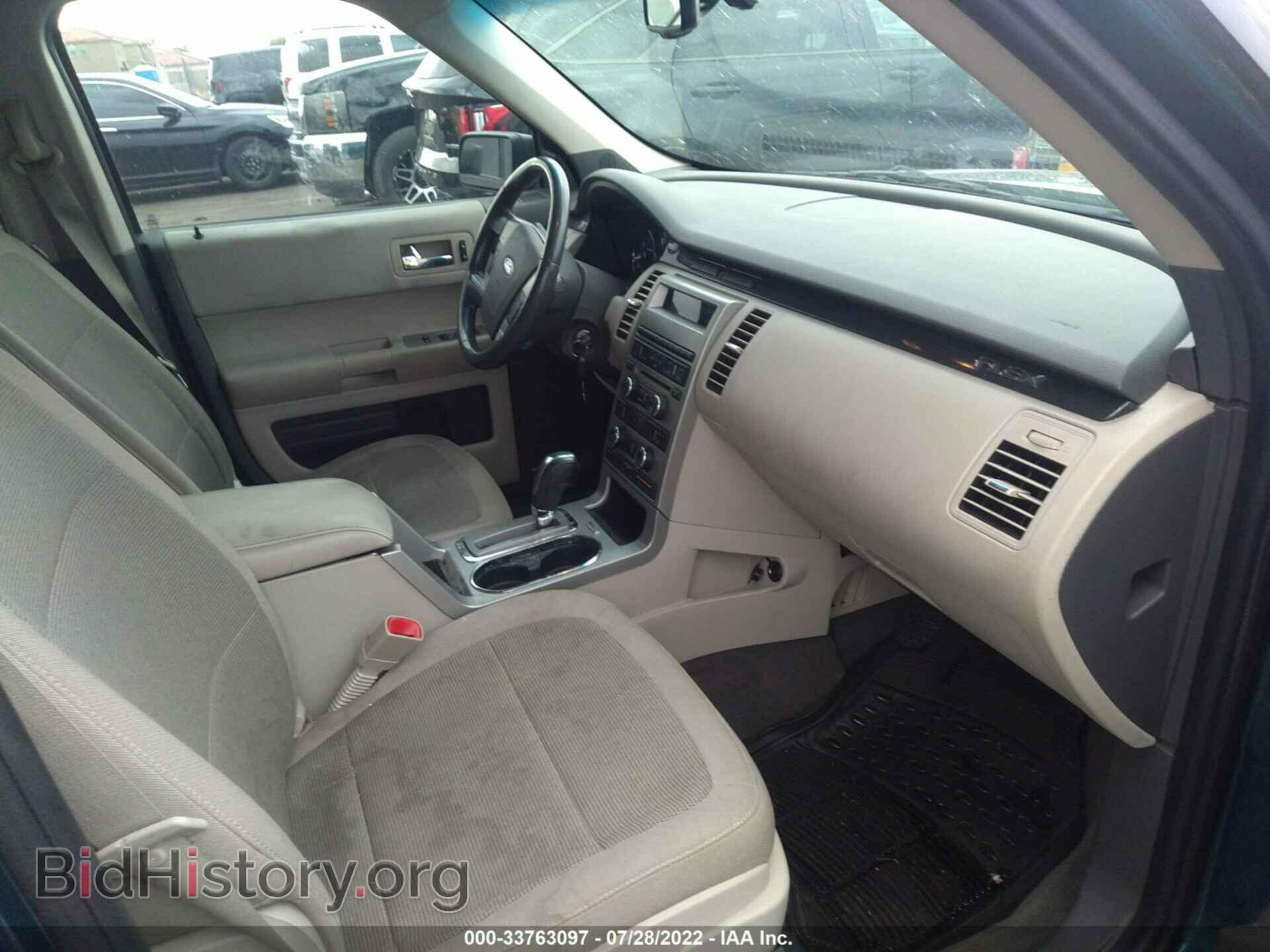 2011 FORD FLEX - VIN: 2FMGK5BC3BBD02618 - Фото 5