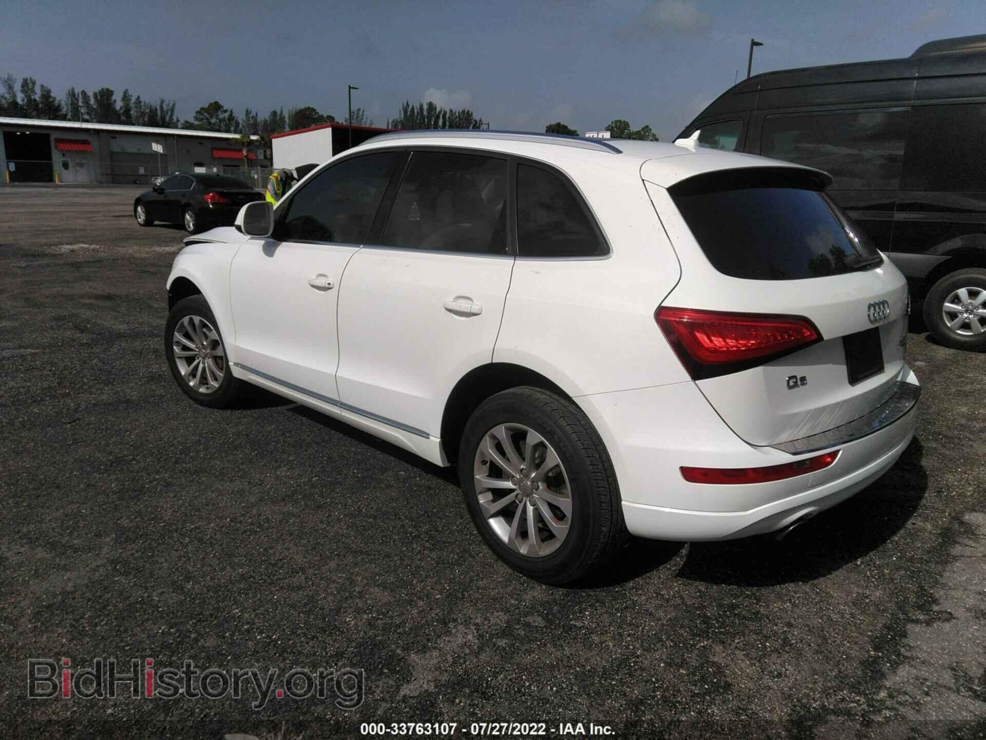 2013 AUDI Q5 - VIN: WA1LFAFP9DA080284 - Фото 3