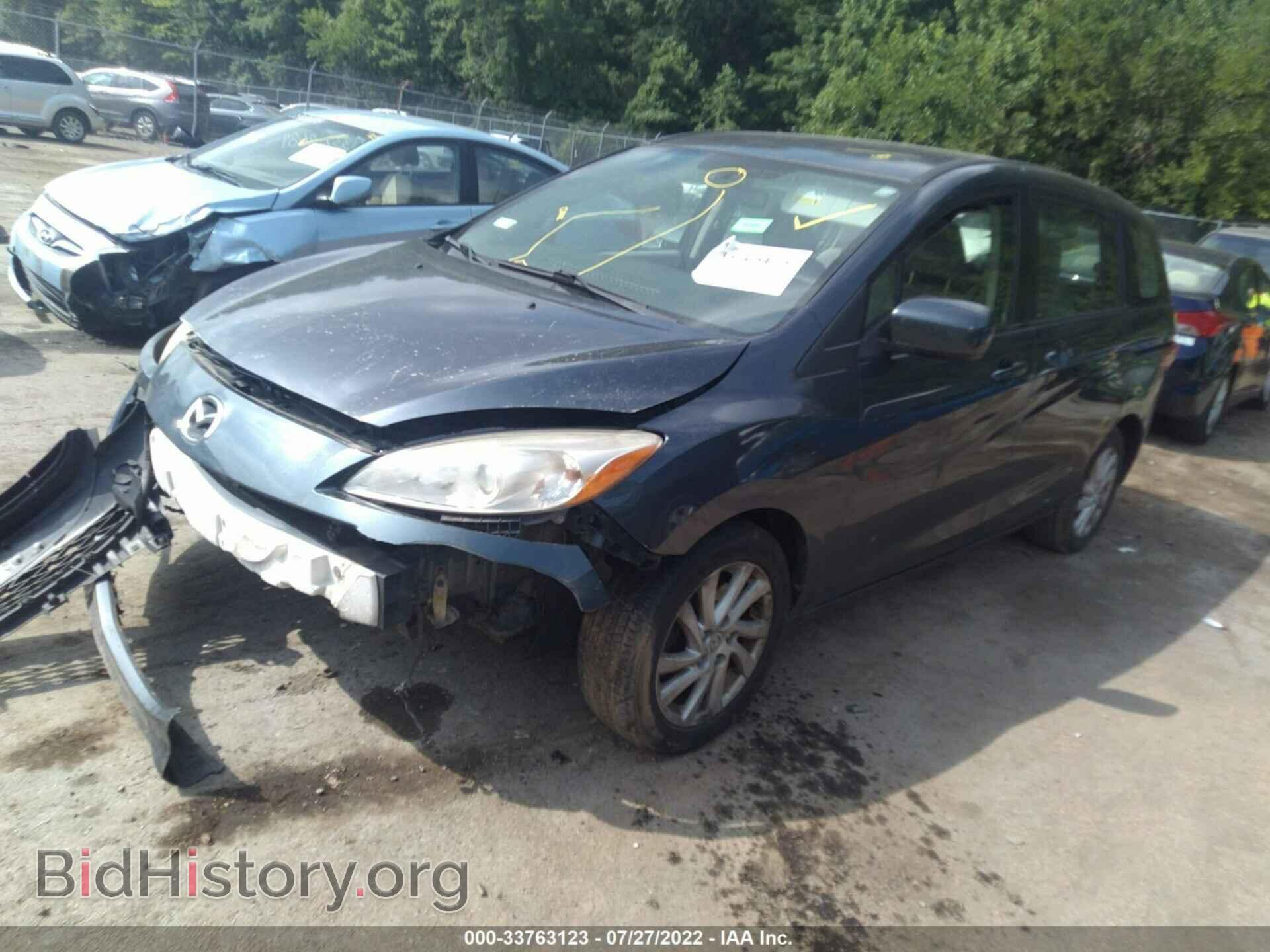 2012 MAZDA MAZDA5 - VIN: JM1CW2BL2C0114794 - Photo 2