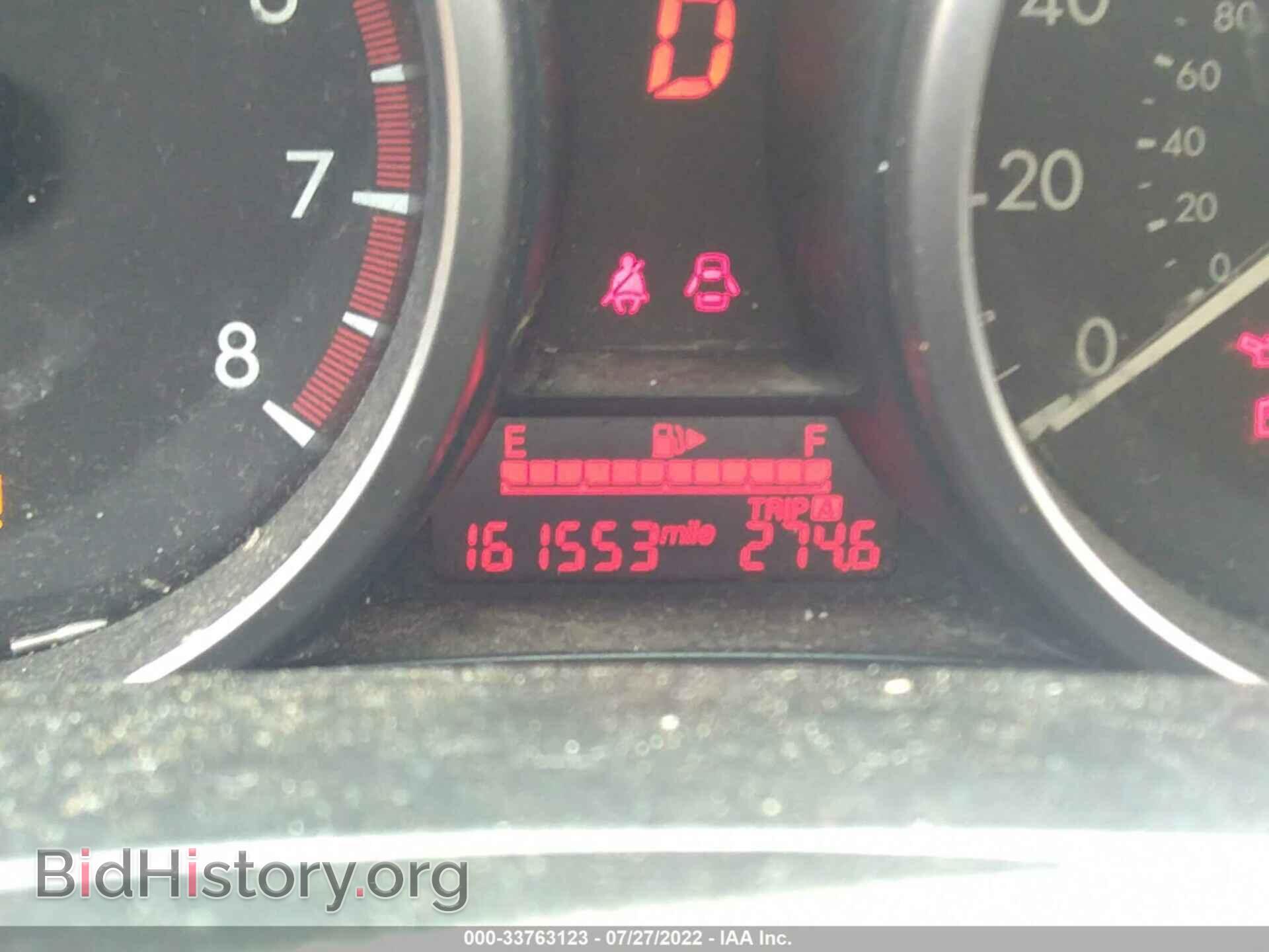 2012 MAZDA MAZDA5 - VIN: JM1CW2BL2C0114794 - Photo 7