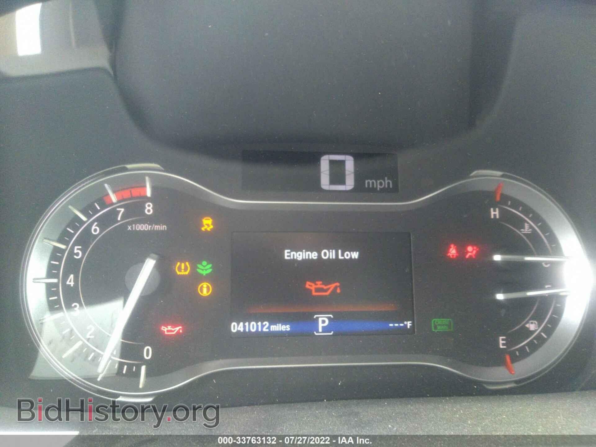 2019 HONDA RIDGELINE - VIN: 5FPYK2F61KB005062 - Фото 7