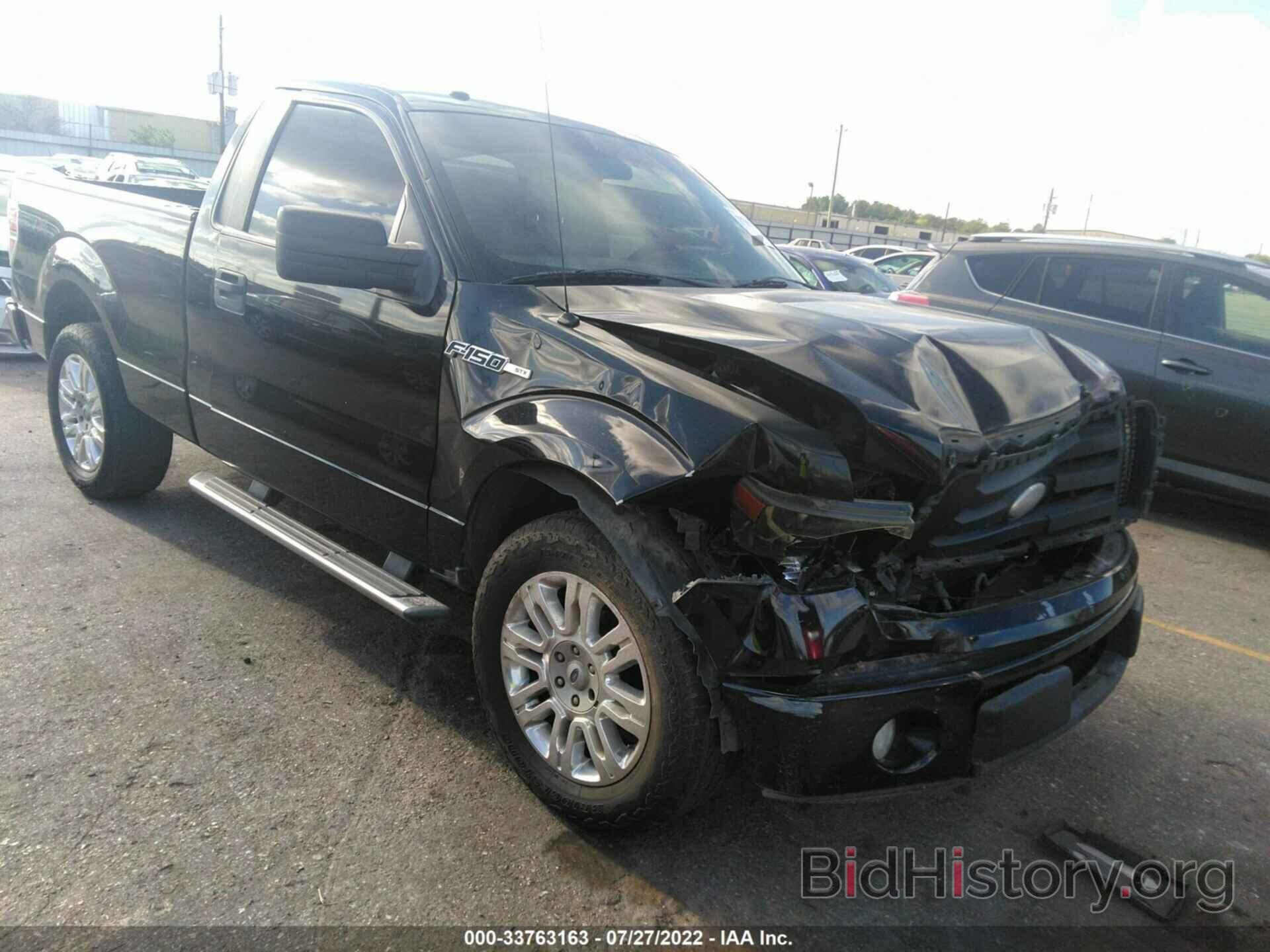 Photo 1FTRF12W69KA89684 - FORD F-150 2009