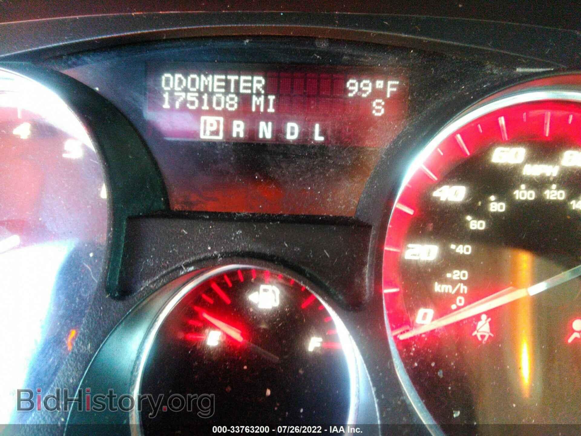 2012 GMC ACADIA - VIN: 1GKKRRED8CJ316084 - Фото 7