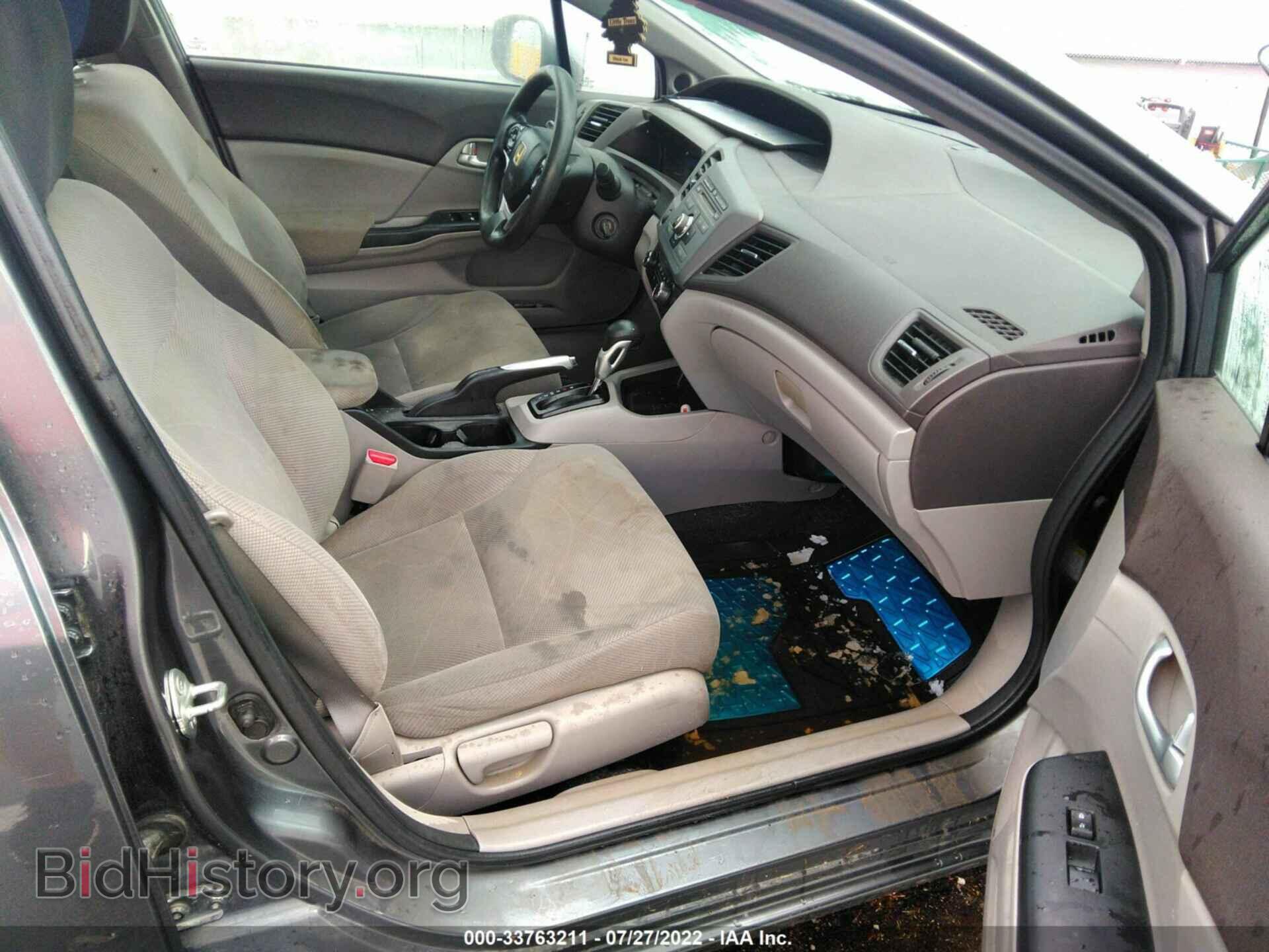 2012 HONDA CIVIC SDN - VIN: 19XFB2F83CE036452 - Фото 5