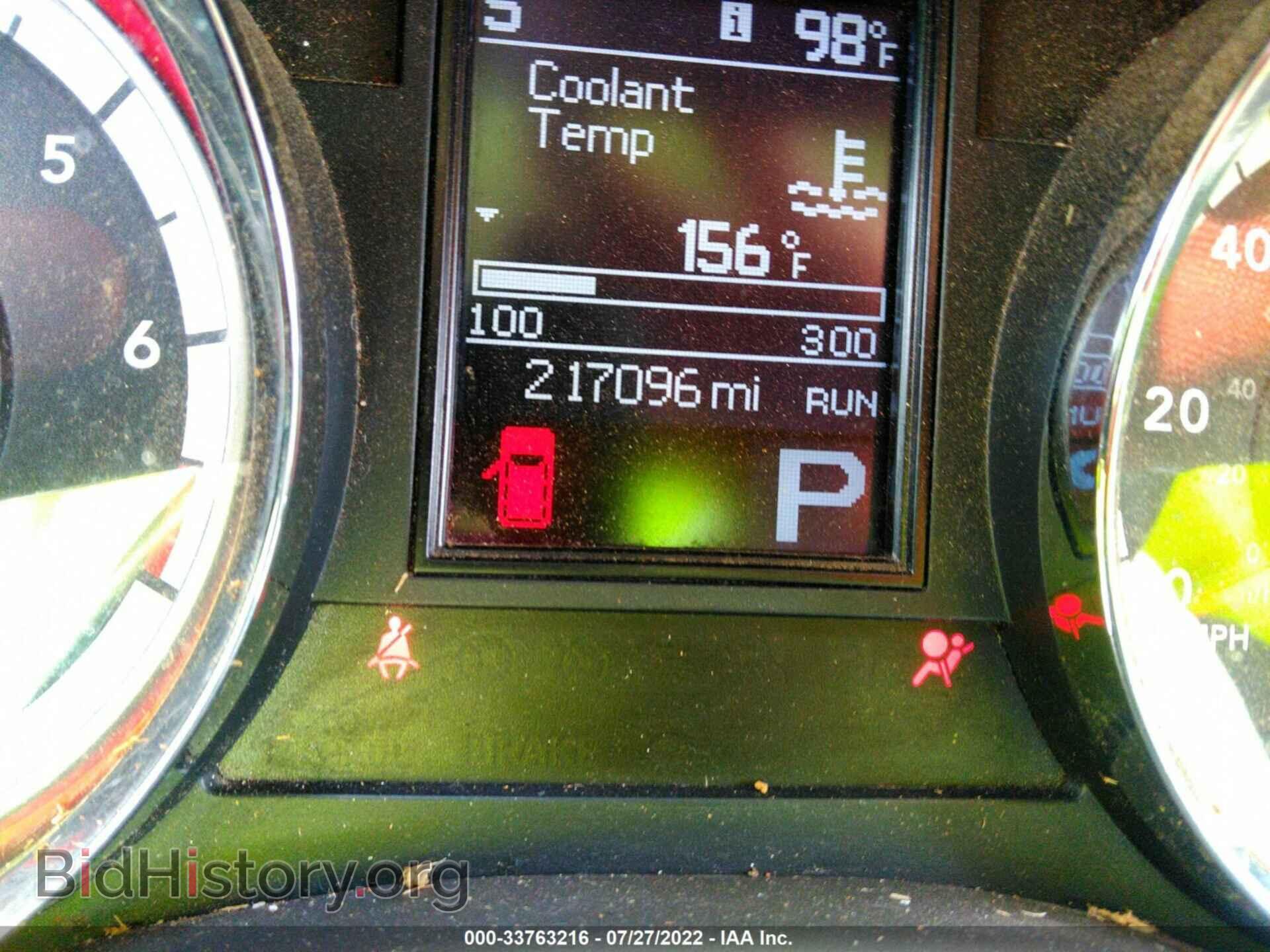 2012 DODGE DURANGO - VIN: 1C4RDHAG5CC306619 - Photo 7