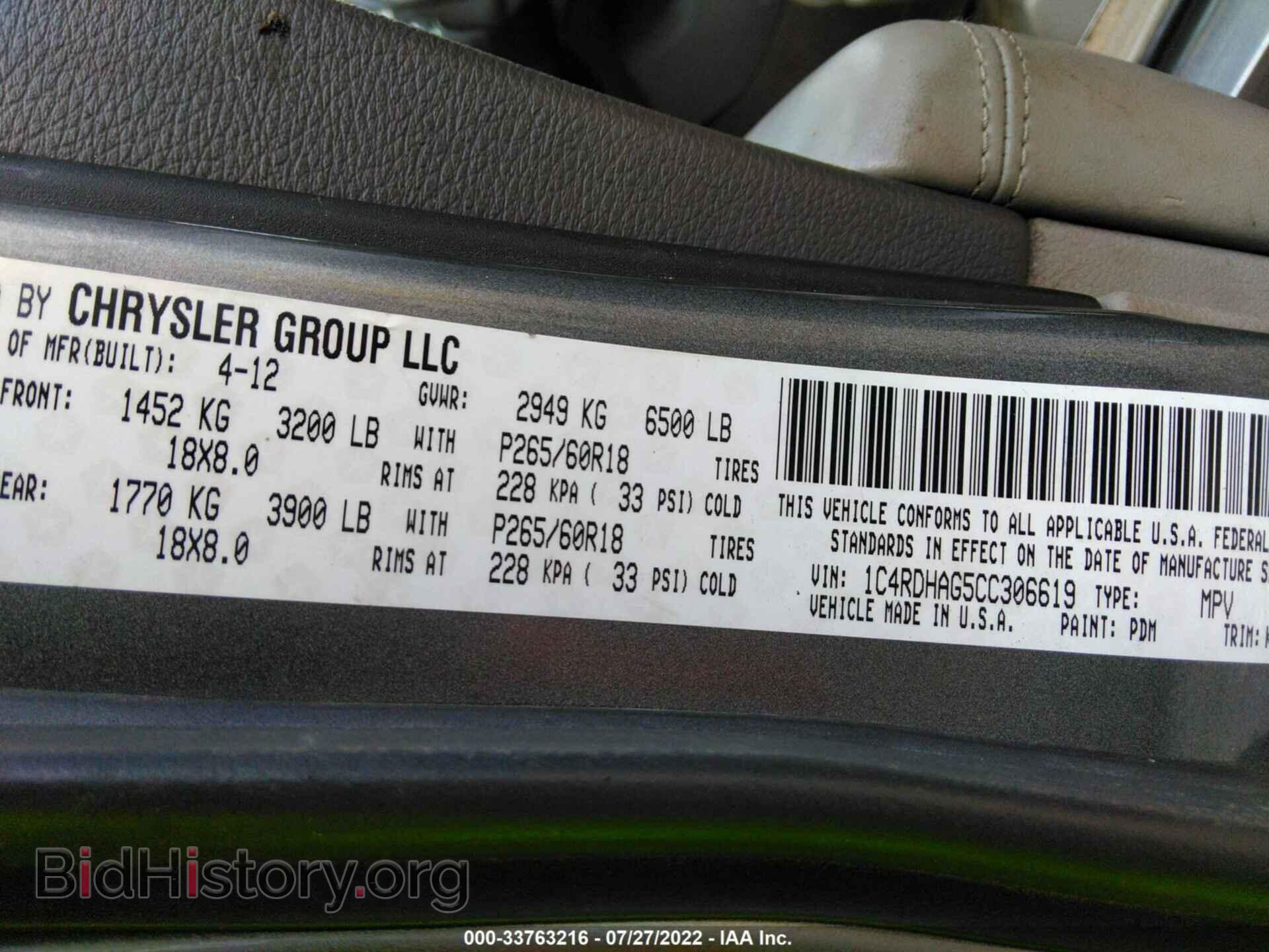 2012 DODGE DURANGO - VIN: 1C4RDHAG5CC306619 - Photo 9