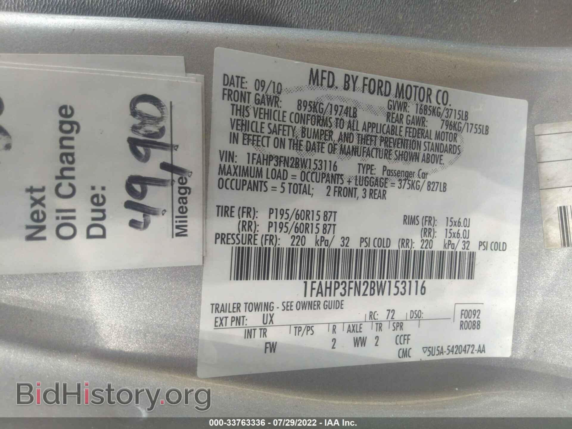 2011 FORD FOCUS - VIN: 1FAHP3FN2BW153116 - Фото 9