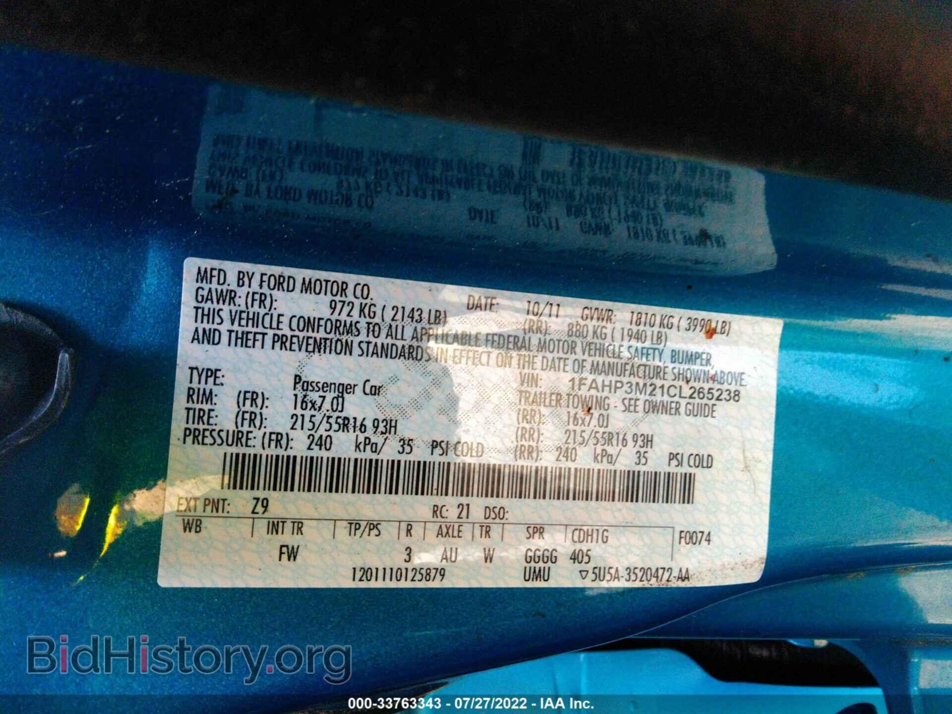 2012 FORD FOCUS - VIN: 1FAHP3M21CL265238 - Photo 9