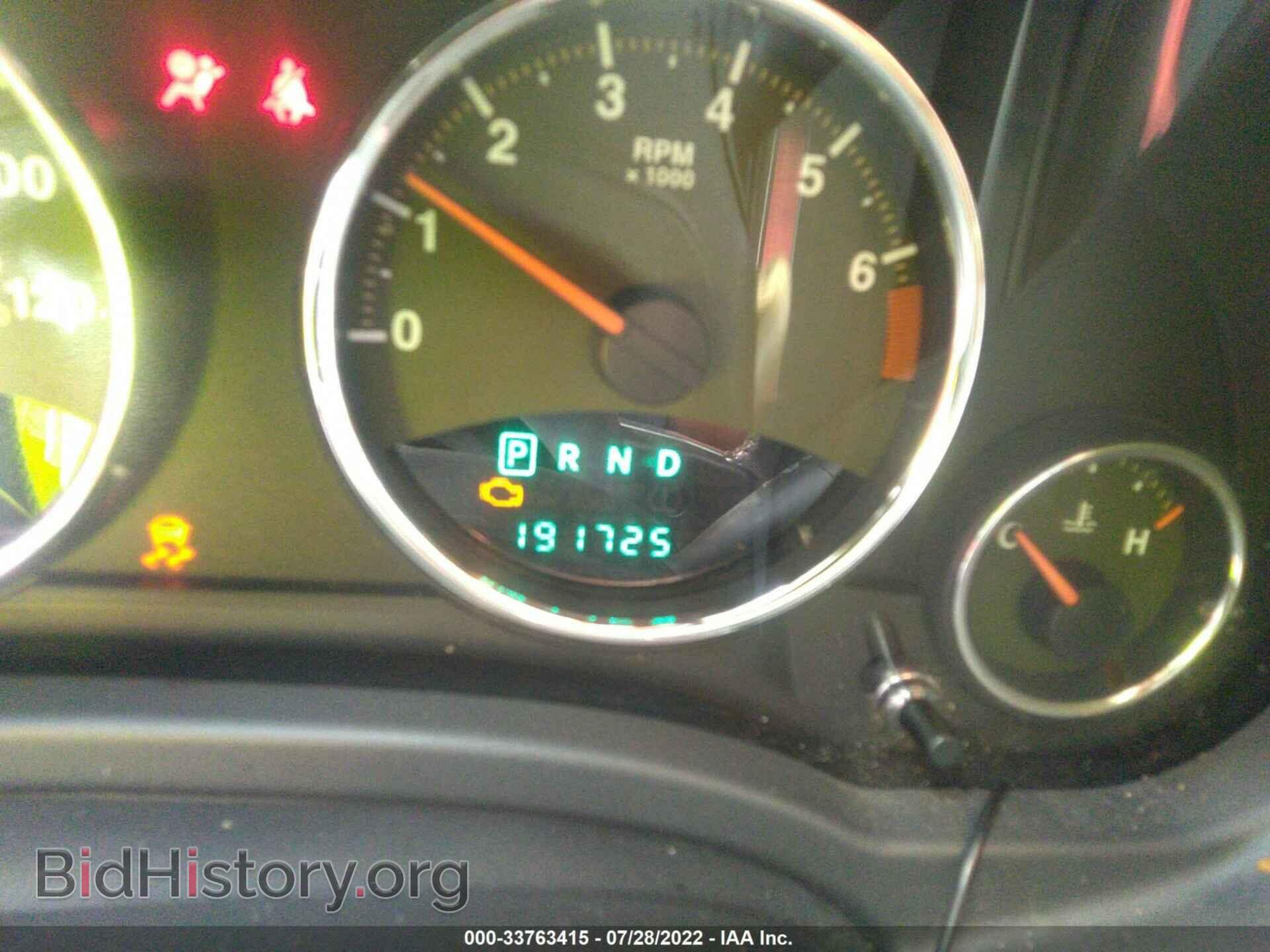 2011 JEEP COMPASS - VIN: 1J4NF5FB7BD182053 - Фото 7