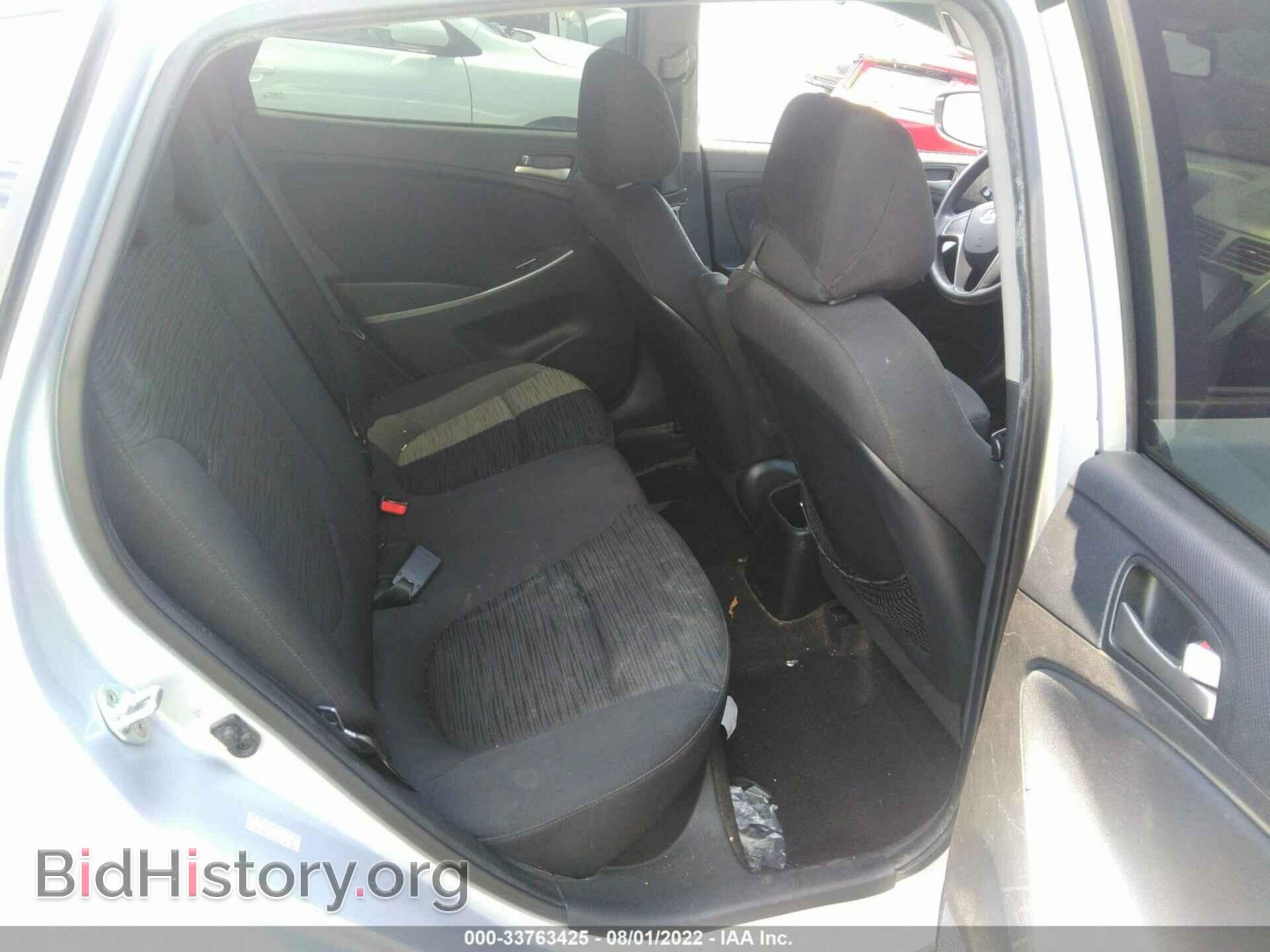 2017 HYUNDAI ACCENT - VIN: KMHCT5AEXHU343636 - Фото 8