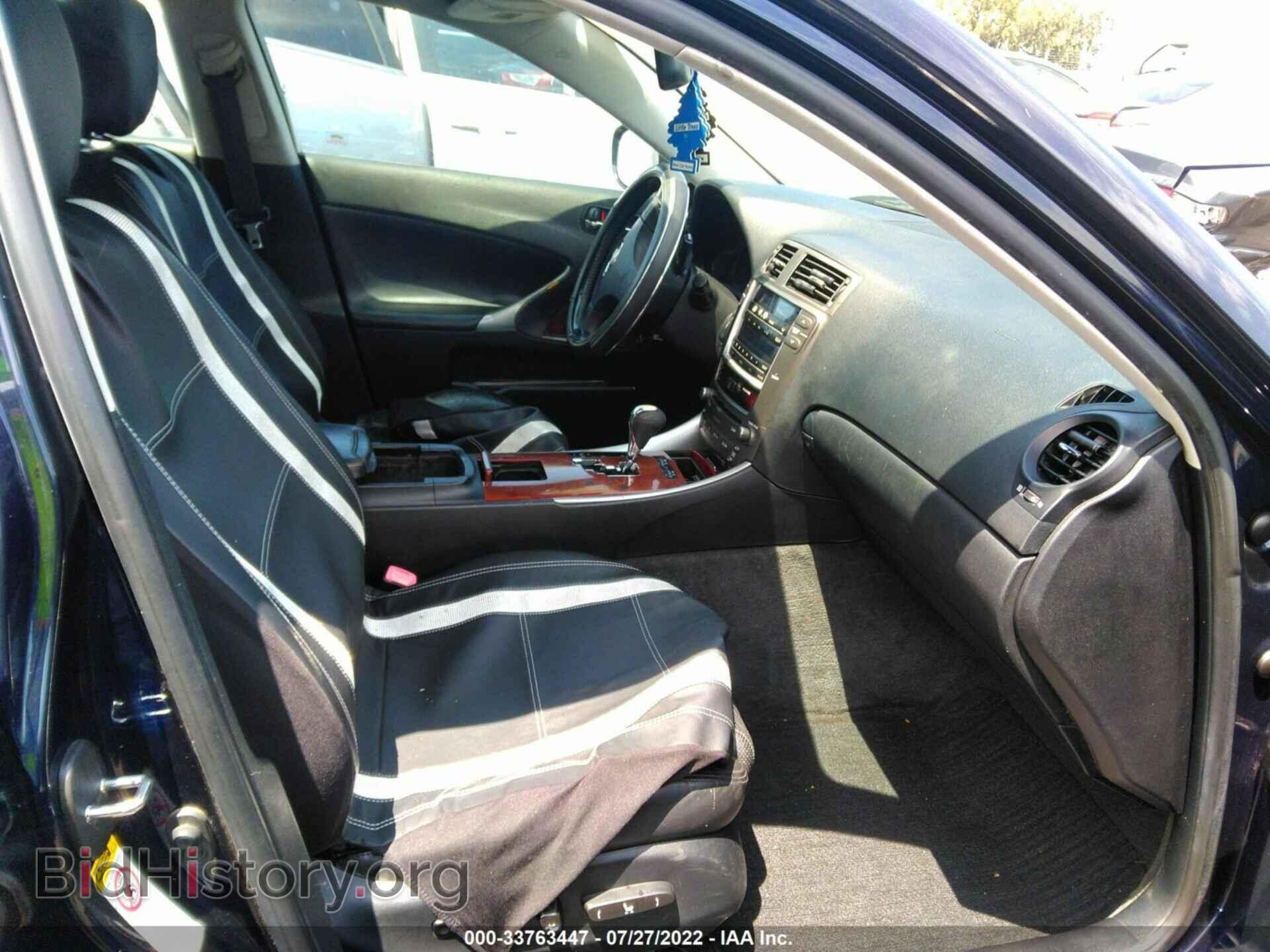 2007 LEXUS IS 250 - VIN: JTHBK262572032401 - Фото 5