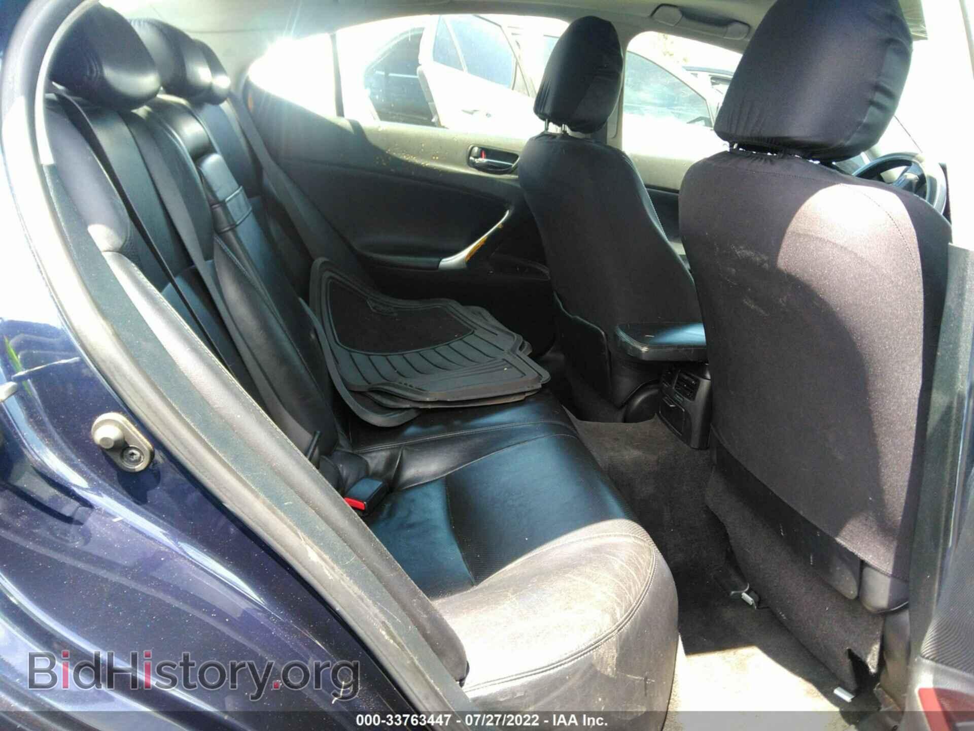 2007 LEXUS IS 250 - VIN: JTHBK262572032401 - Фото 8