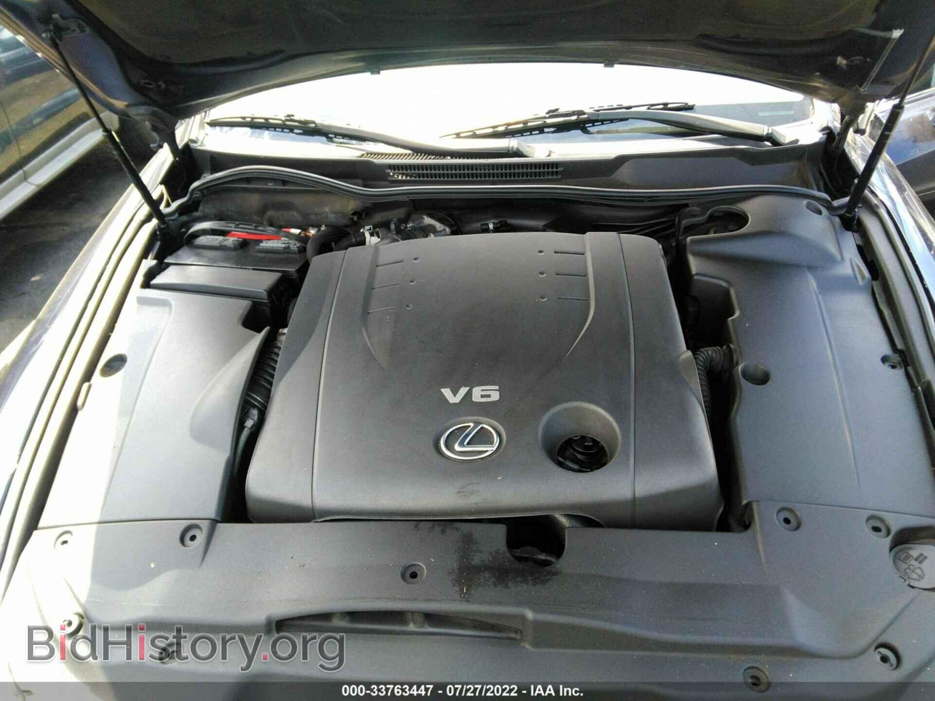 2007 LEXUS IS 250 - VIN: JTHBK262572032401 - Фото 10