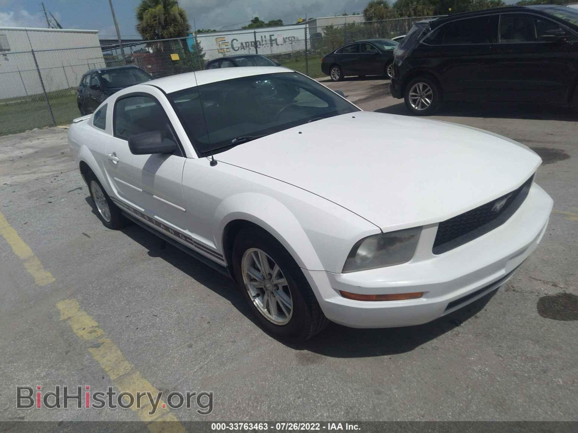 Фотография 1ZVFT80N375341172 - FORD MUSTANG 2007