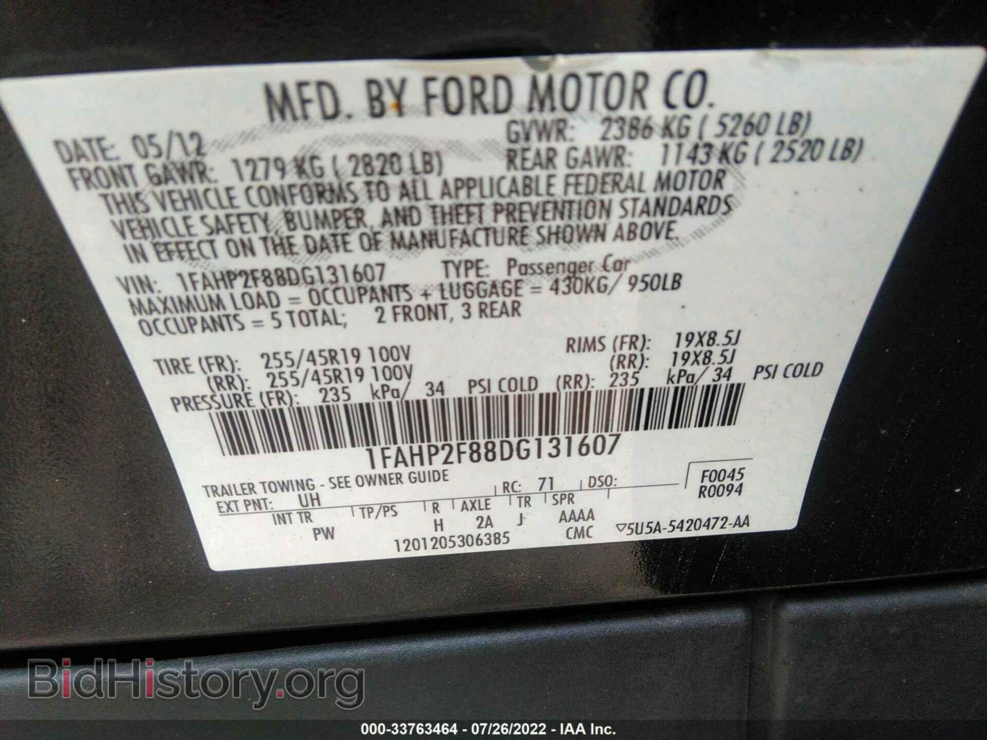 2013 FORD TAURUS - VIN: 1FAHP2F88DG131607 - Фото 9
