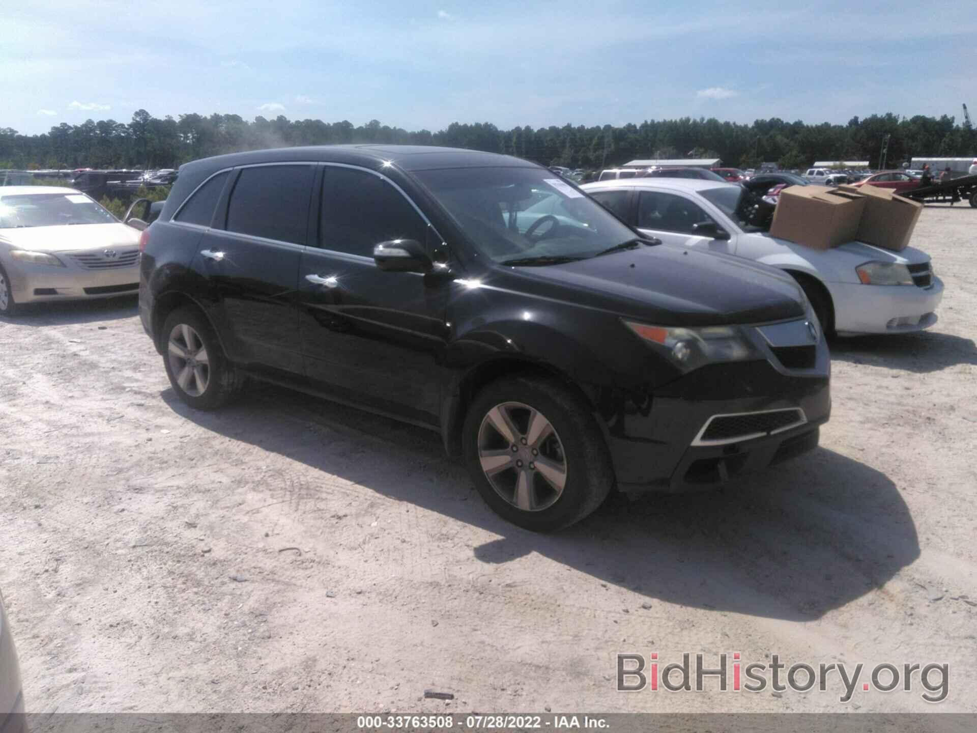 Photo 2HNYD2H21BH517969 - ACURA MDX 2011