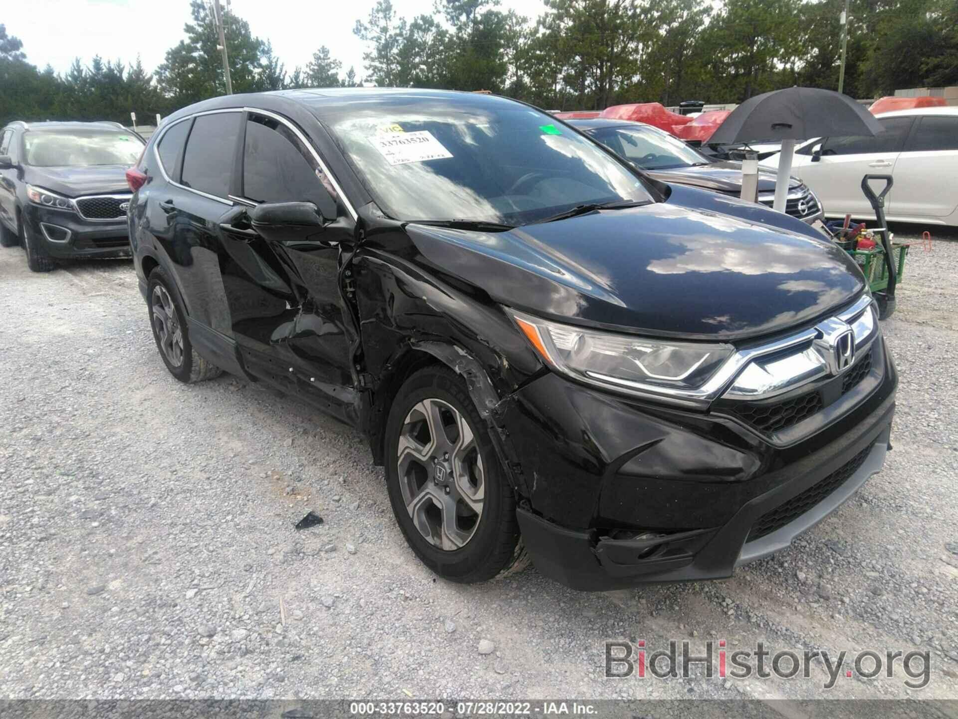 Photo 5J6RW1H89HL009600 - HONDA CR-V 2017