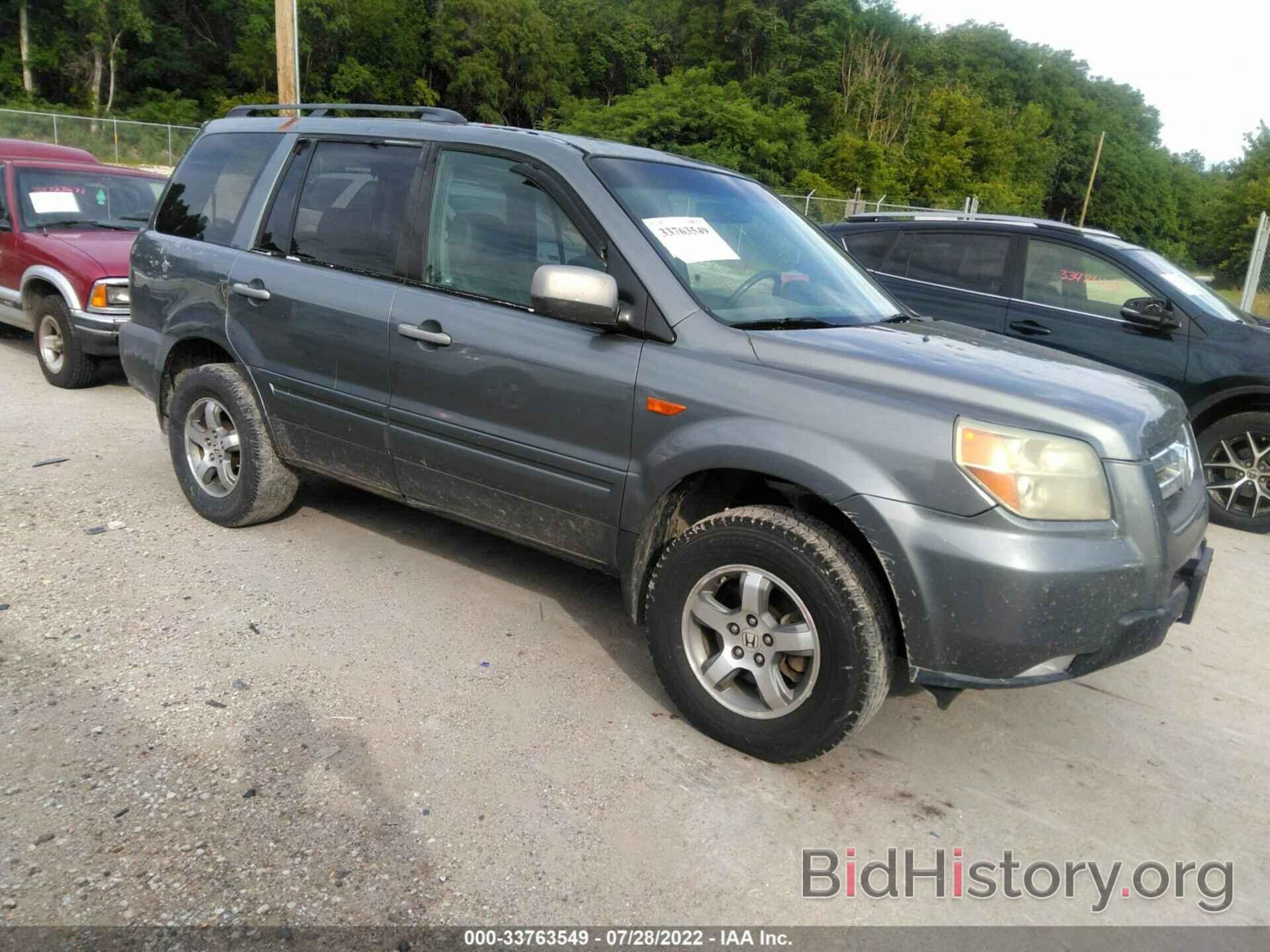 Photo 5FNYF18527B000973 - HONDA PILOT 2007