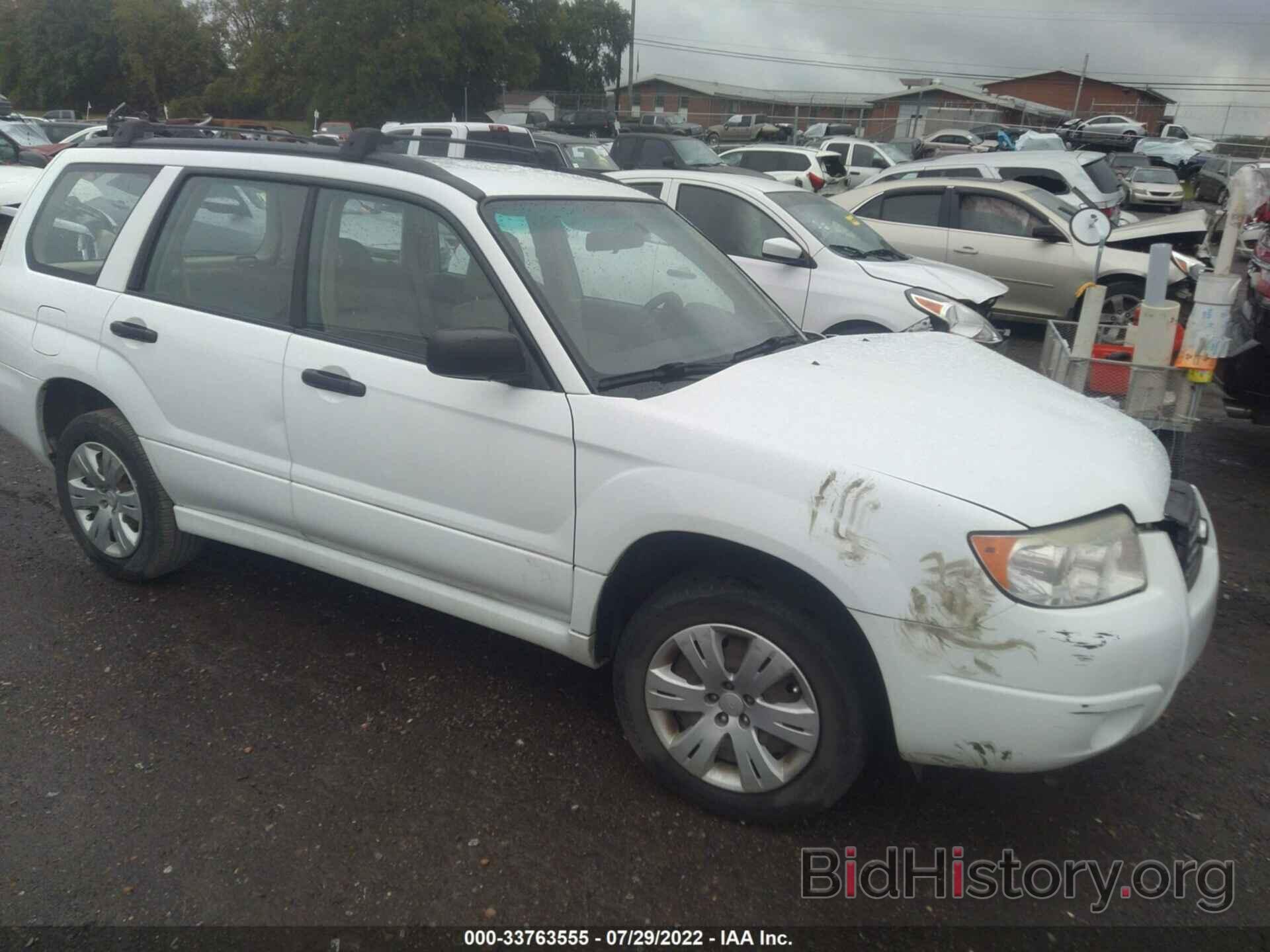 Photo JF1SG63638G709859 - SUBARU FORESTER (NATL) 2008