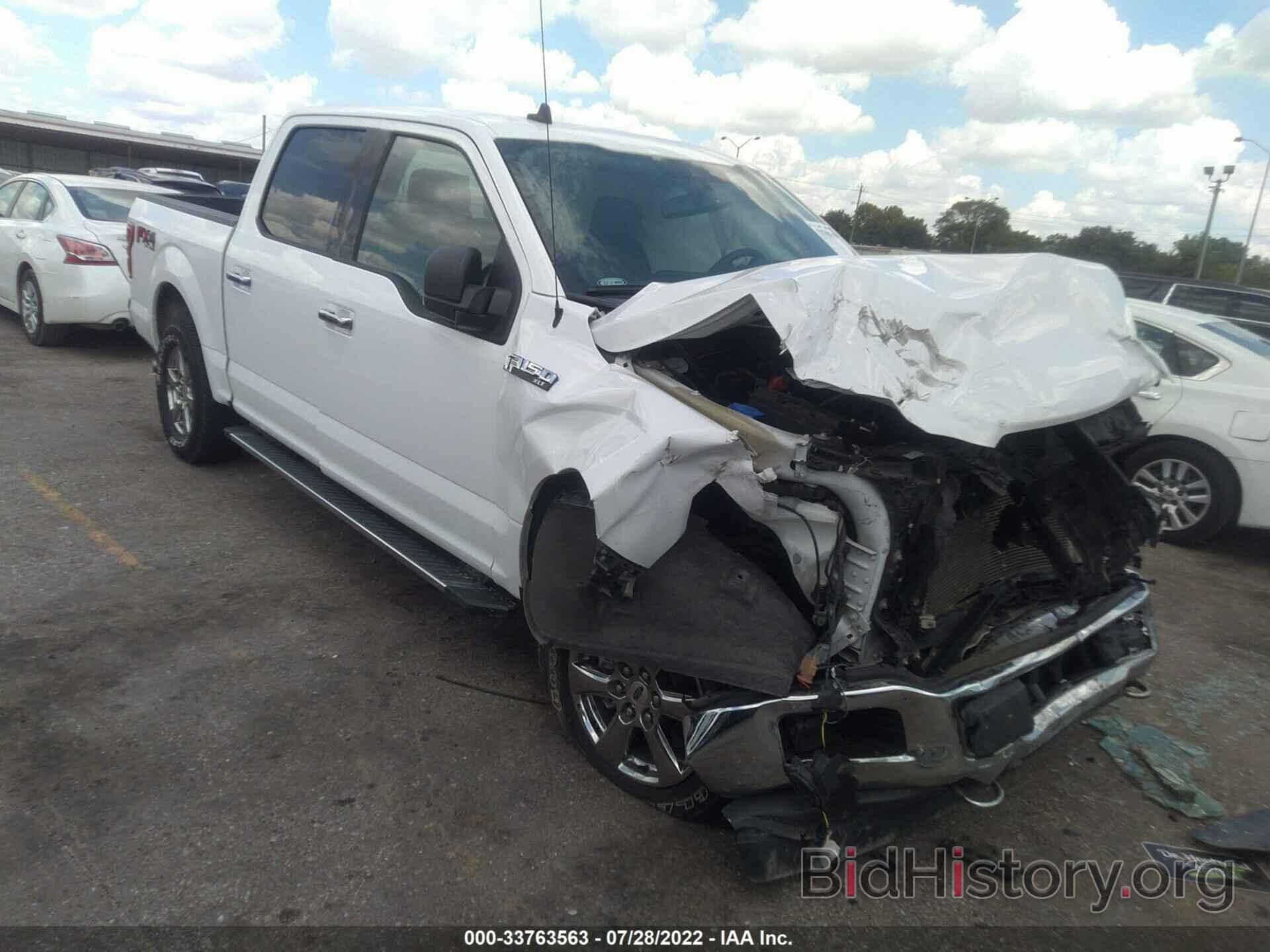 Photo 1FTEW1E49LKF15707 - FORD F-150 2020