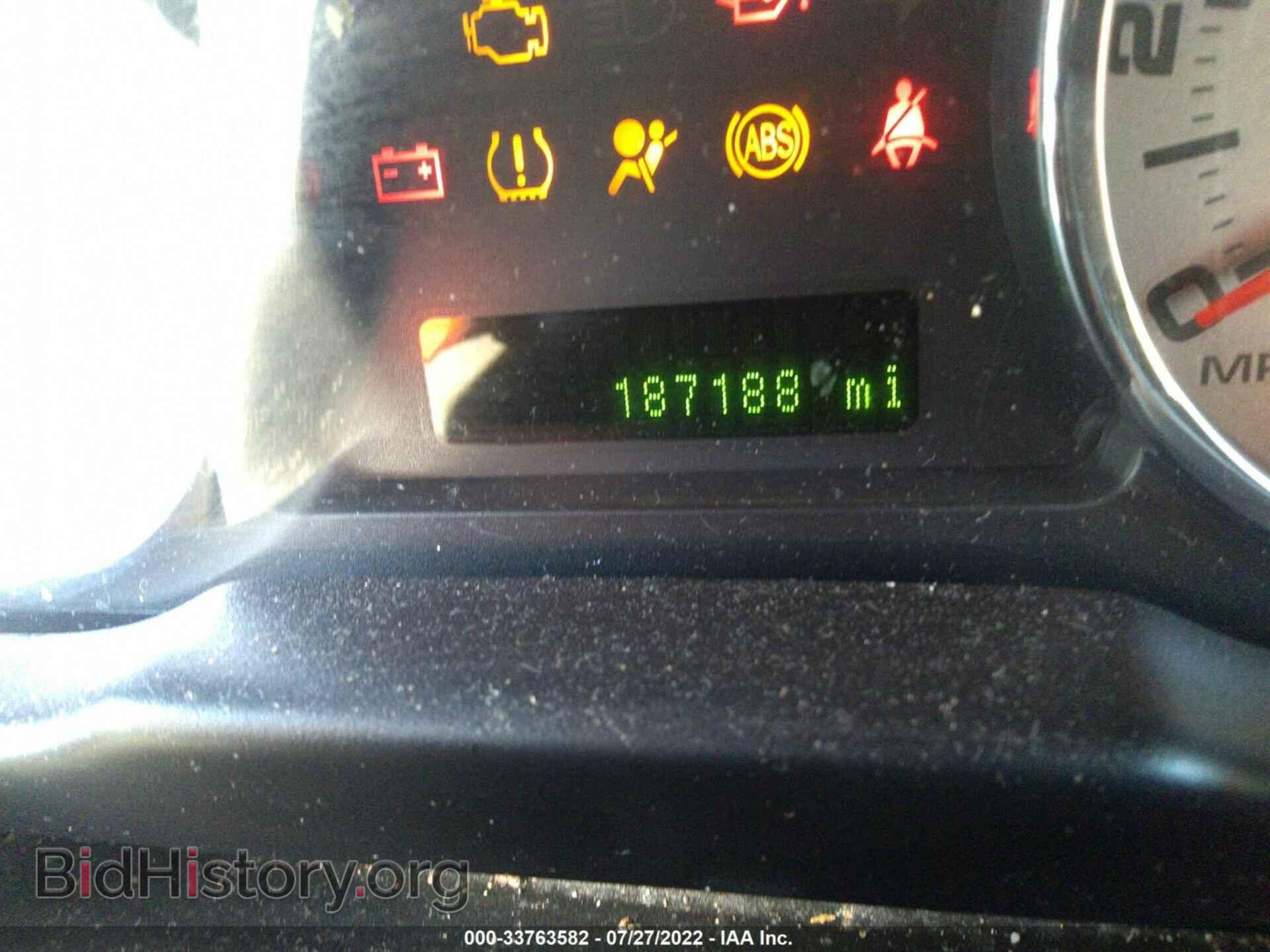 2010 FORD EDGE - VIN: 2FMDK4KCXABA88271 - Фото 7