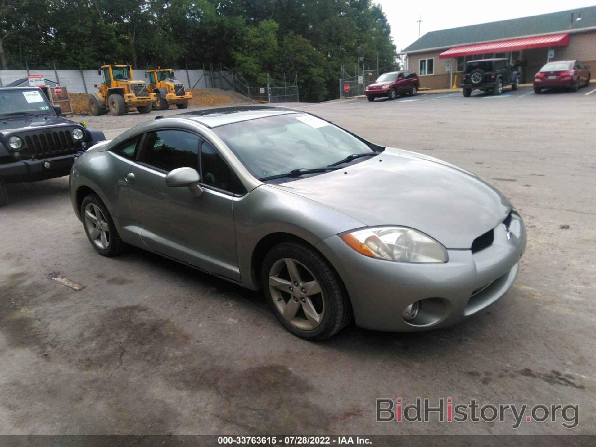 Фотография 4A3AK24F48E002483 - MITSUBISHI ECLIPSE 2008