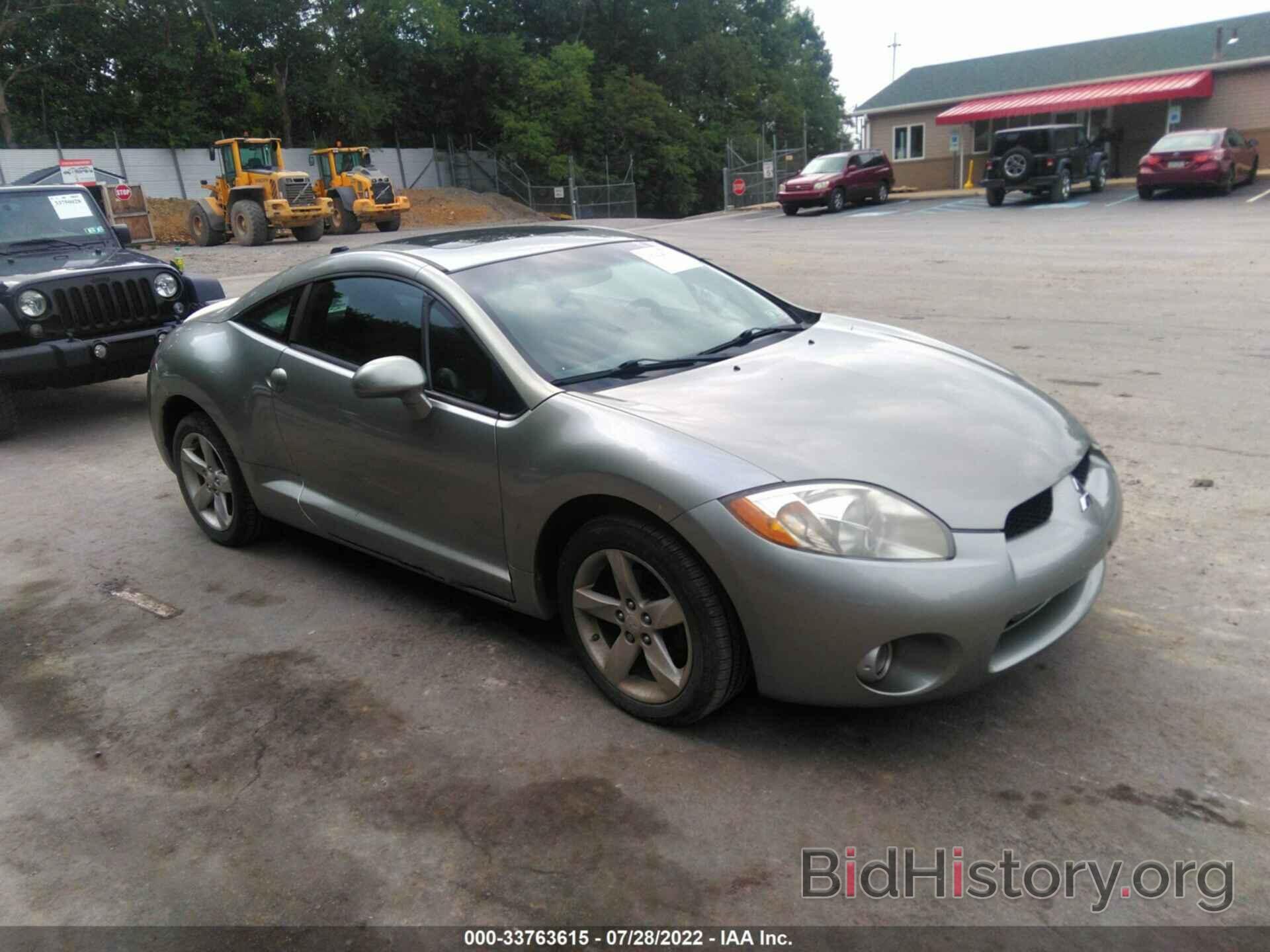 Photo 4A3AK24F48E002483 - MITSUBISHI ECLIPSE 2008