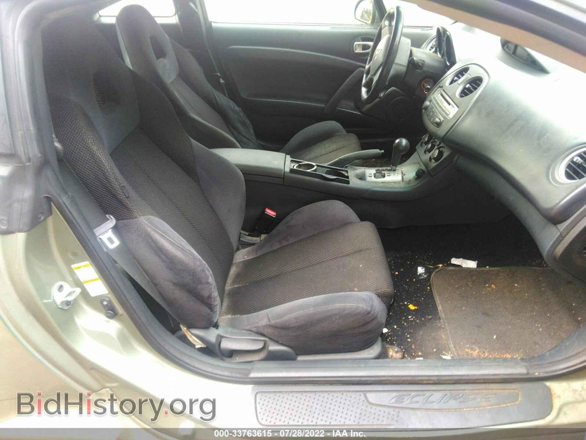 2008 MITSUBISHI ECLIPSE - VIN: 4A3AK24F48E002483 - Фото 5