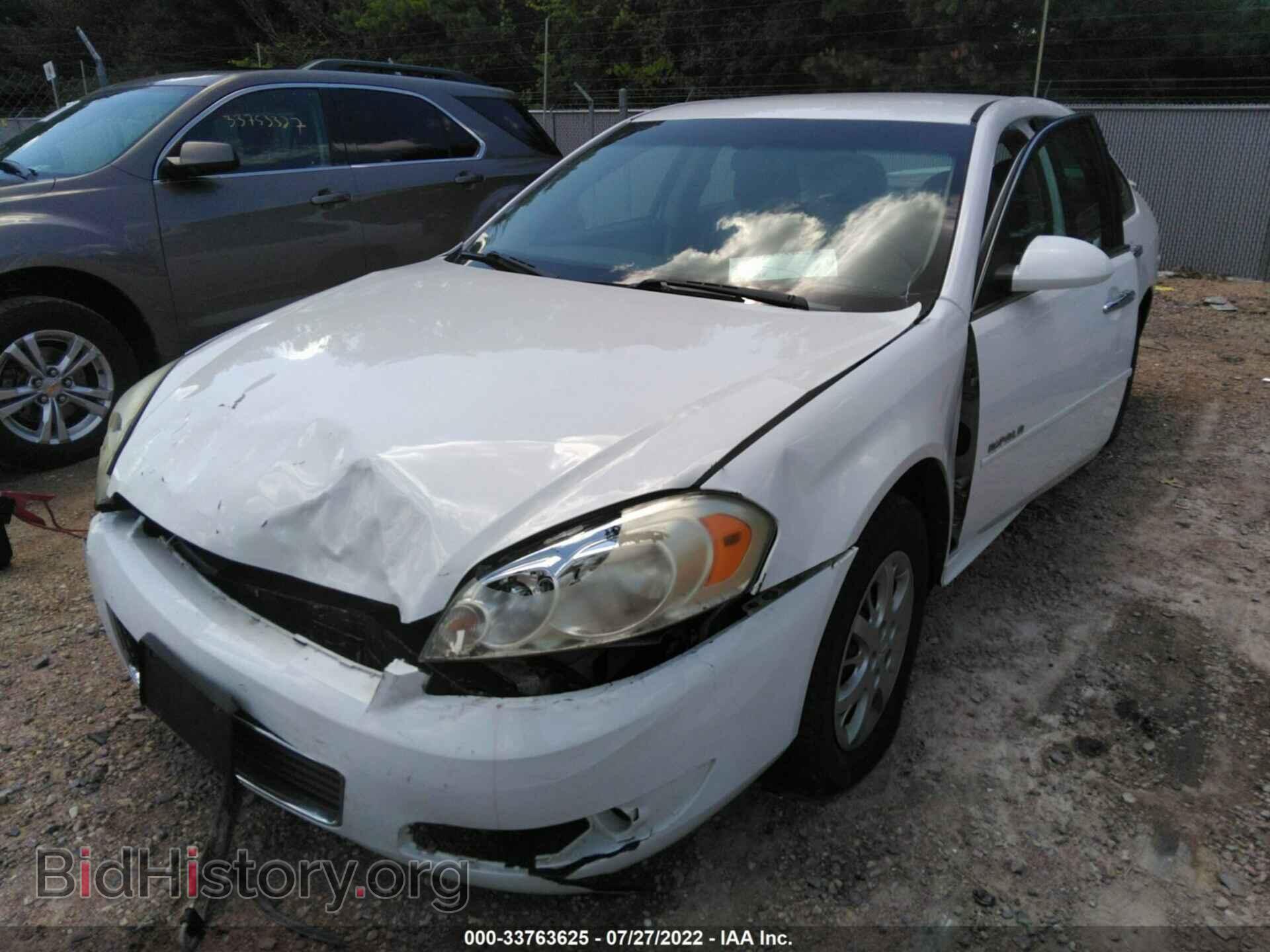 2012 CHEVROLET IMPALA - VIN: 2G1WC5E34C1204240 - Фото 6