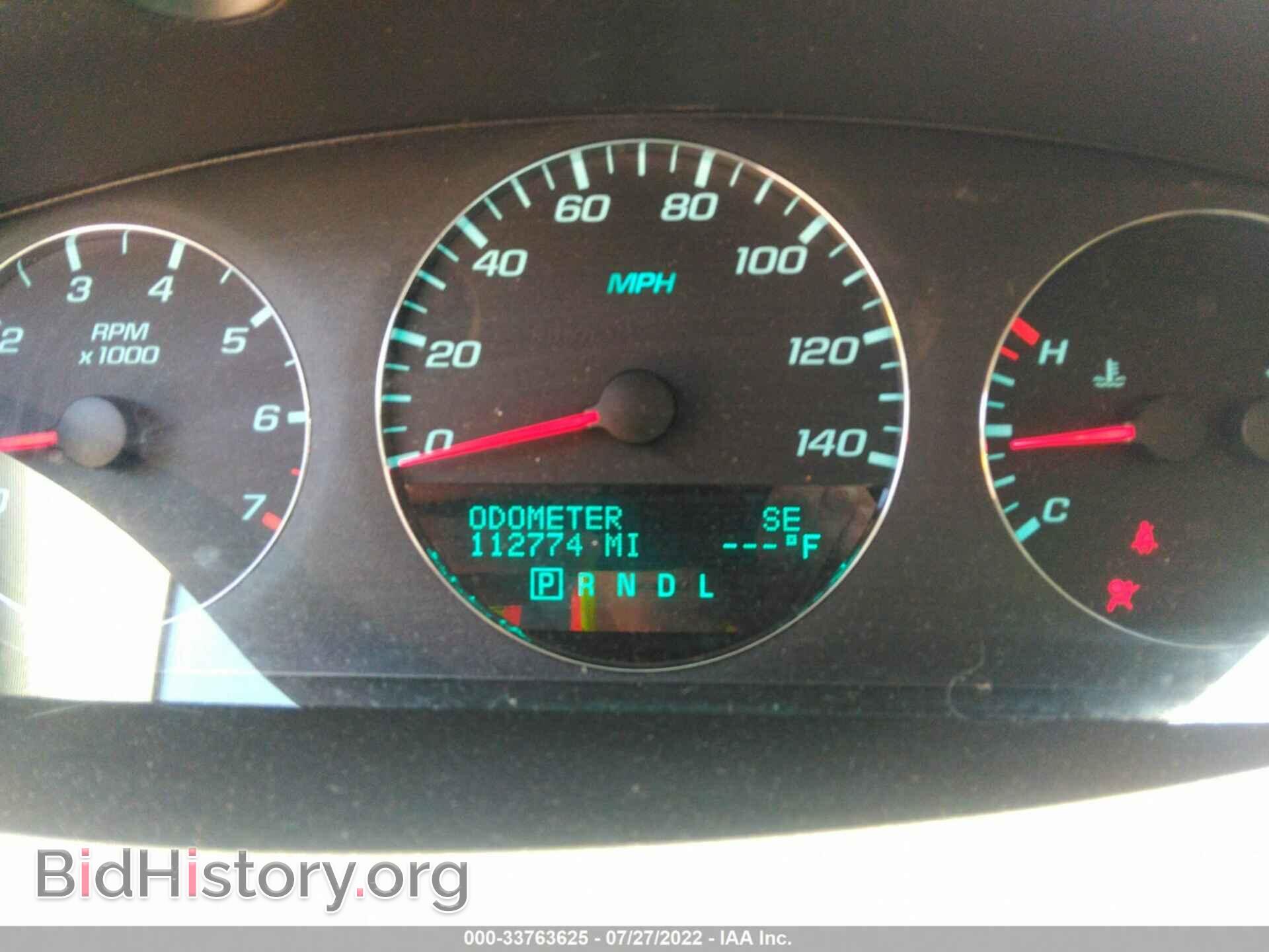 2012 CHEVROLET IMPALA - VIN: 2G1WC5E34C1204240 - Фото 7