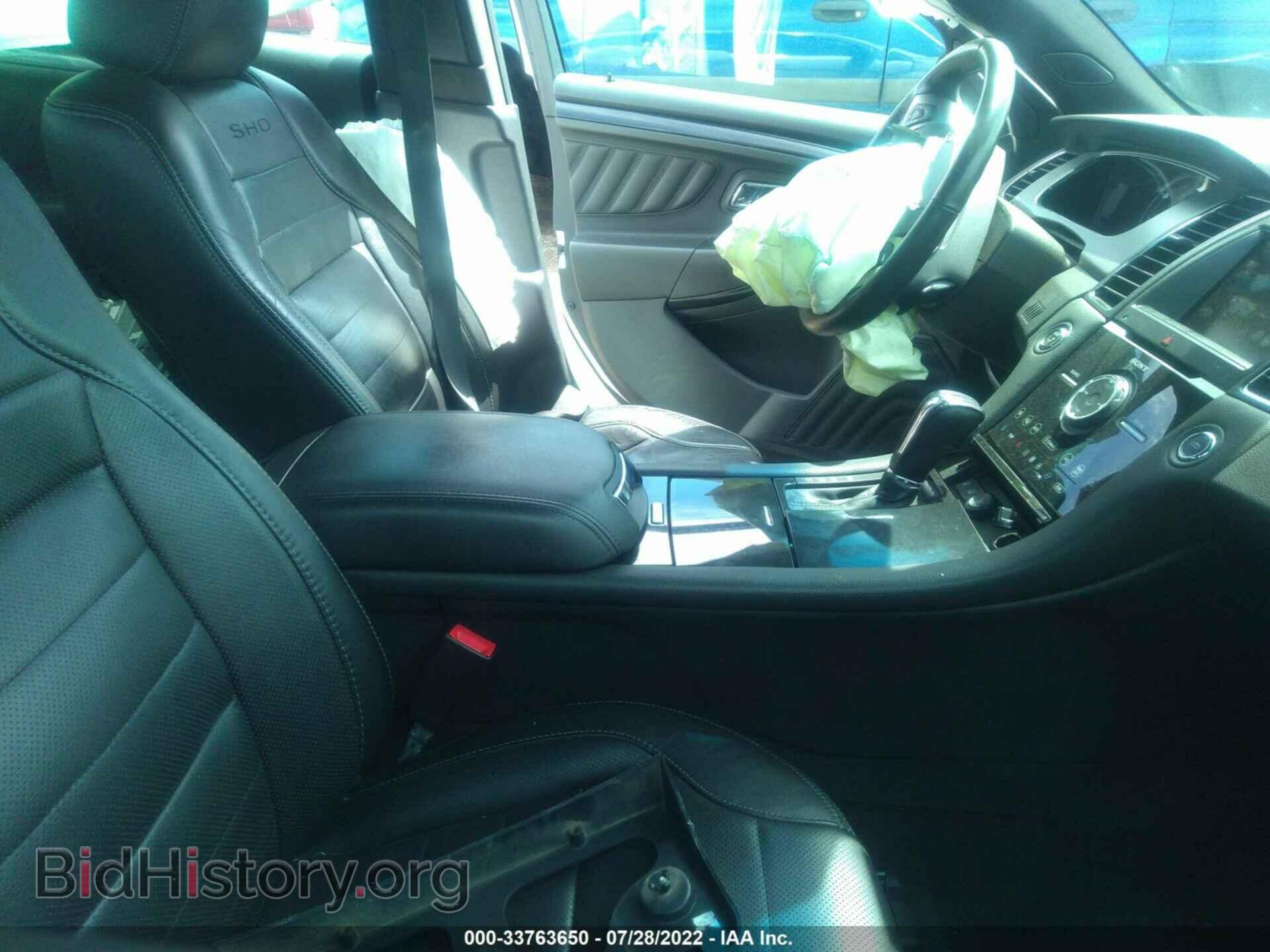 2015 FORD TAURUS - VIN: 1FAHP2KT7FG189740 - Фото 5
