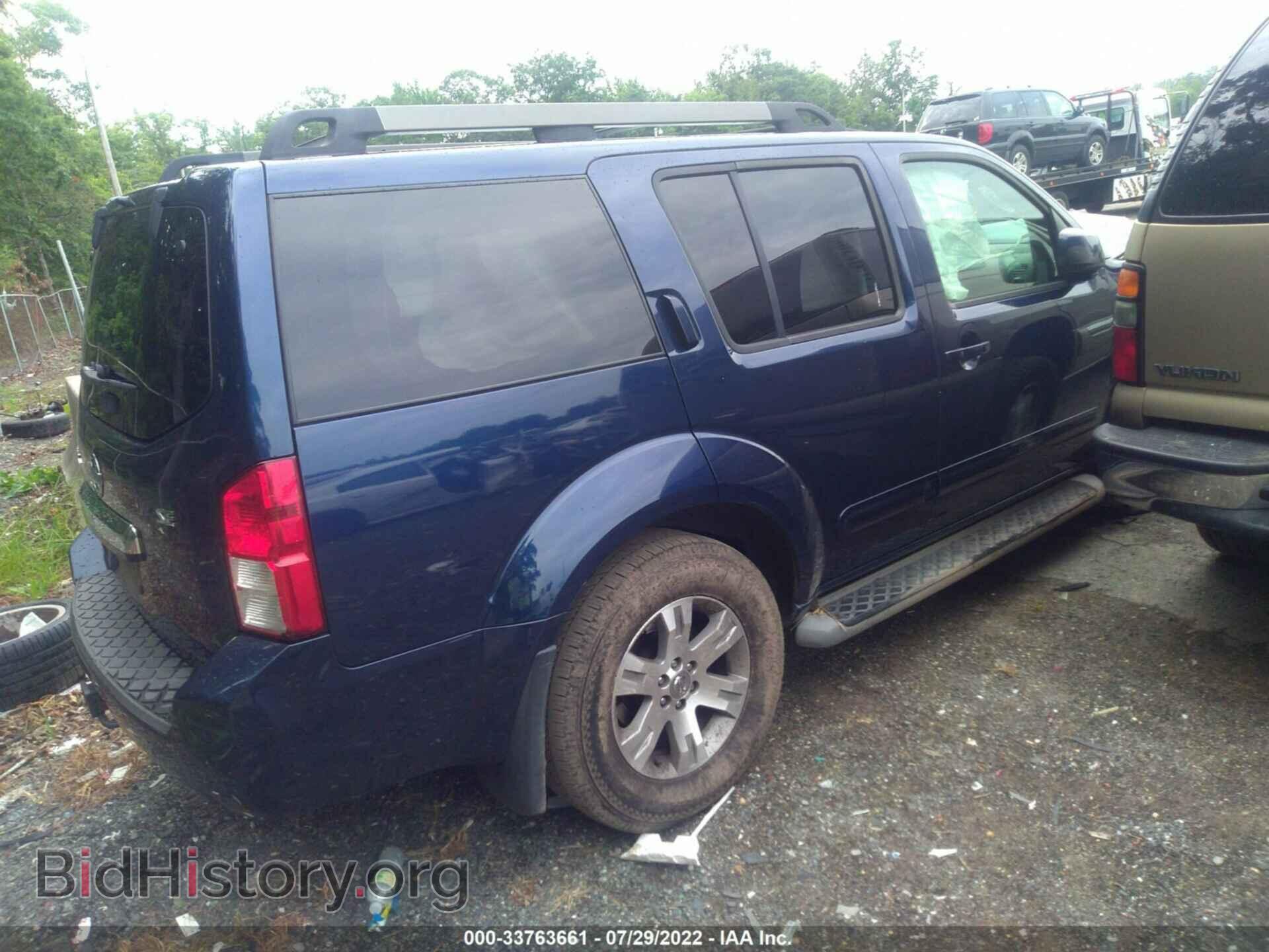 2009 NISSAN PATHFINDER - VIN: 5N1AR18B59C614779 - Фото 4