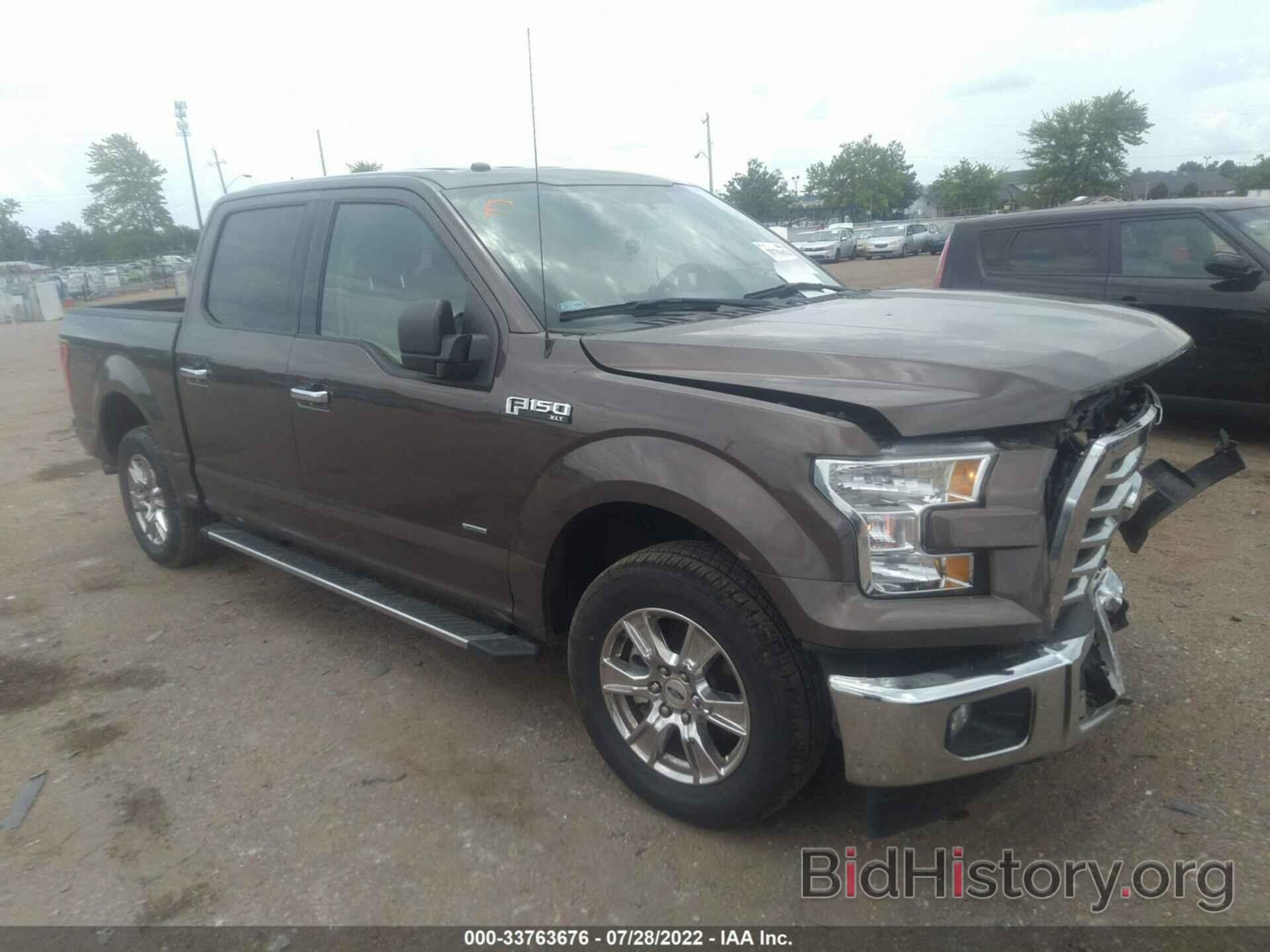 Photo 1FTEW1CP9HKC51280 - FORD F-150 2017