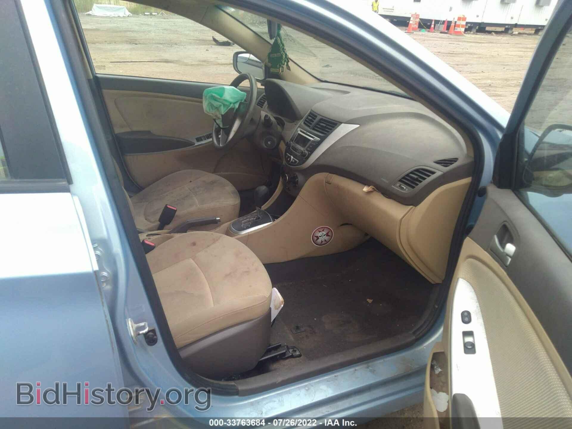 2014 HYUNDAI ACCENT - VIN: KMHCT4AE9EU692034 - Фото 5