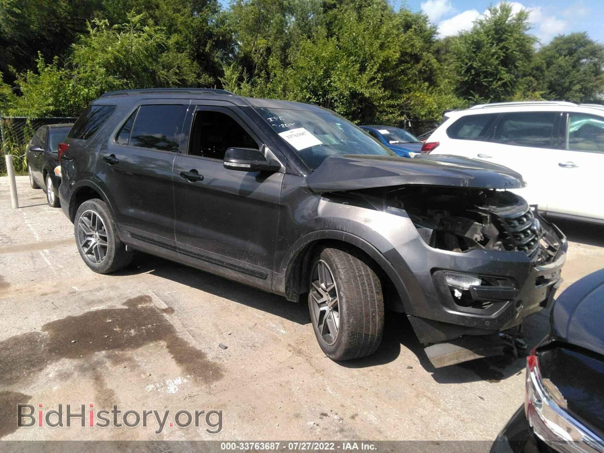 Photo 1FM5K8GTXHGD03302 - FORD EXPLORER 2017