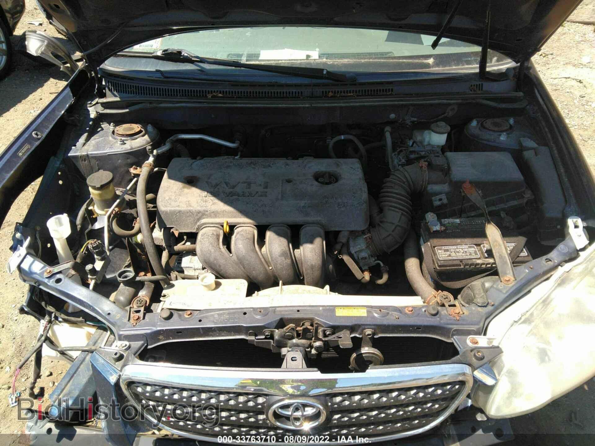 2007 TOYOTA COROLLA - VIN: 2T1BR32E87C832775 - Фото 10